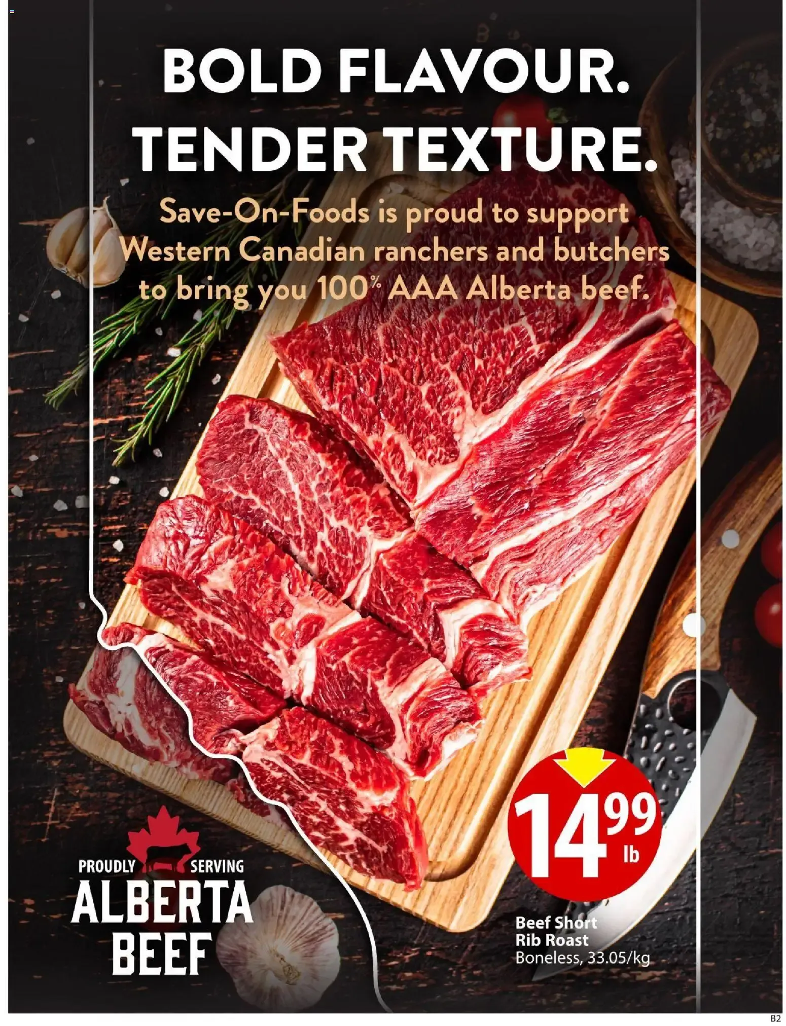 Save on foods weekly flyer / circulaire from Jul 23, 2026 > weekly specials & deals from July 23 to July 29 2026 - flyer page 10