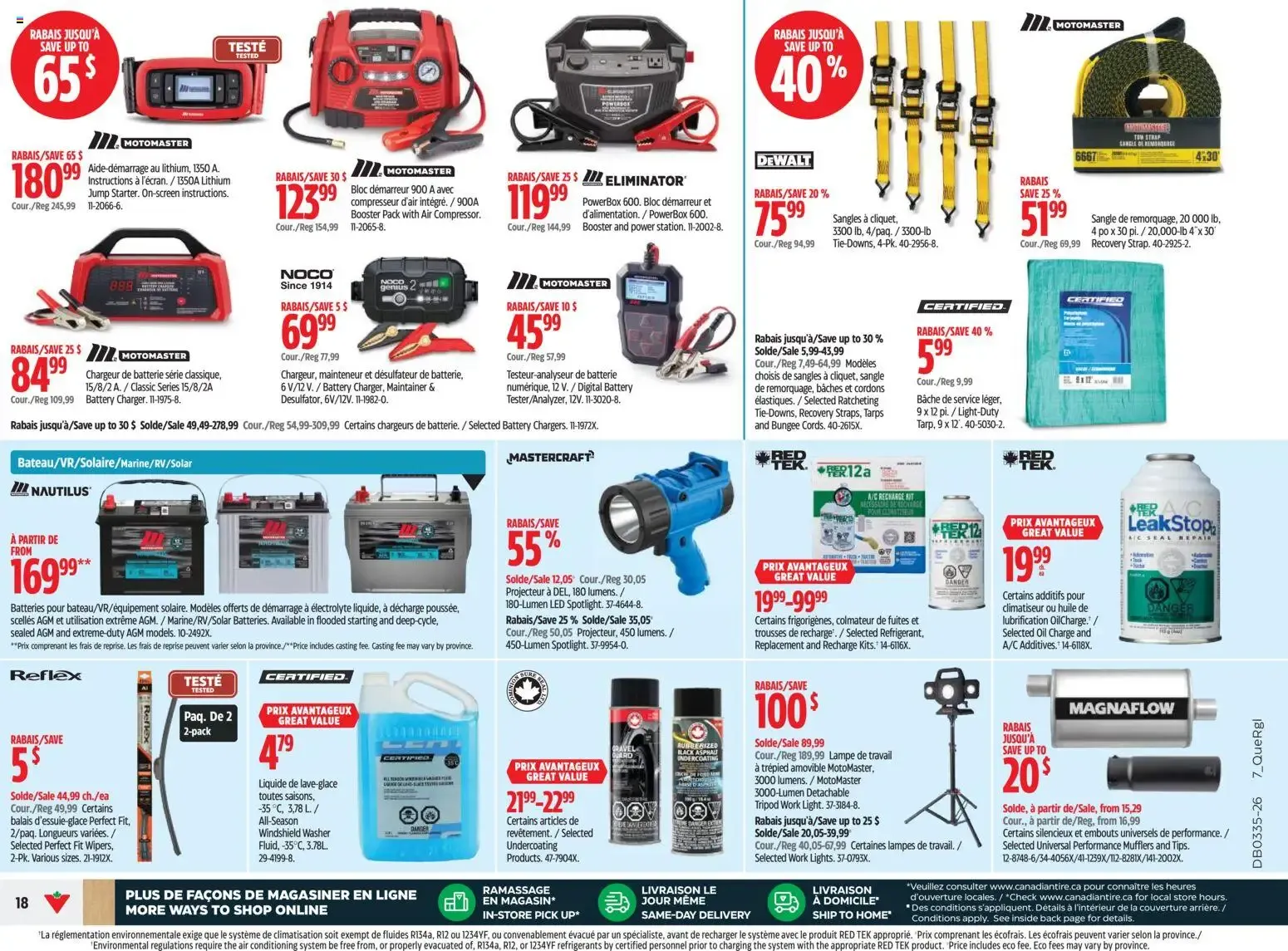 Canadian Tire circulaire from Aug 27, 2026 > weekly specials & deals from August 27 to September 2 2026 - flyer page 18