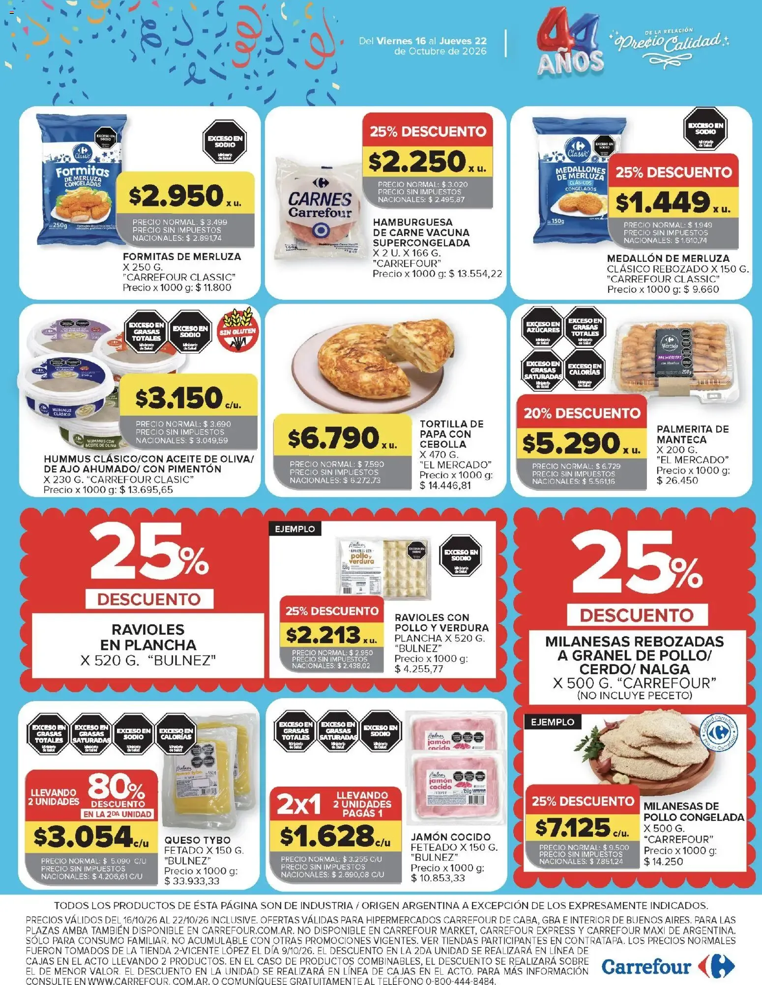 Ofertas de Carrefour - Ofertas || del 16/10/2026 - 22/10/2026 || Promociones 16 de octubre al 22 de octubre 2026 - Página 5 del catálogo