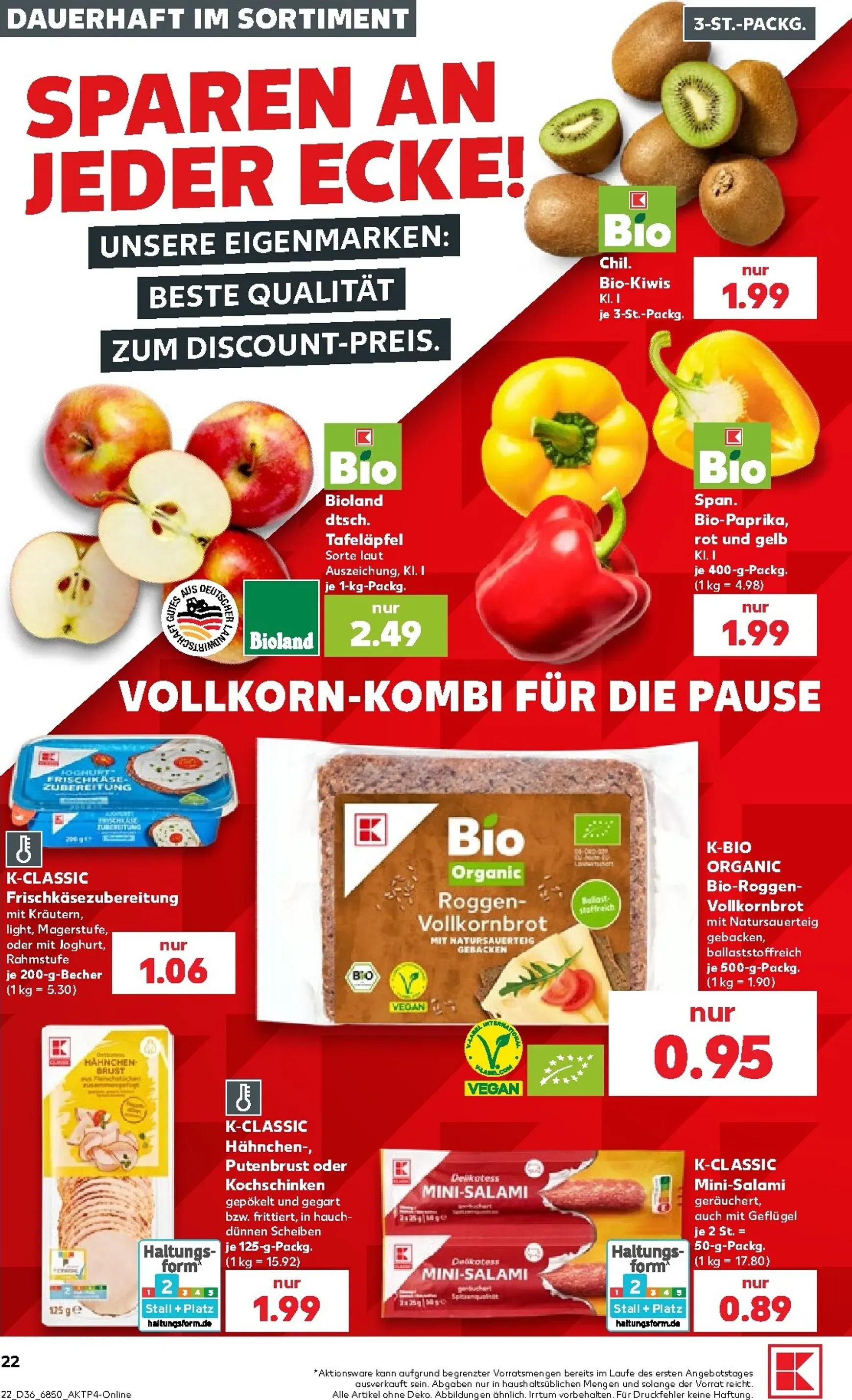 Neuer Kaufland Prospekt – von Donnerstag 03.09.2026 bis Mittwoch 09.09.2026 von 3. September bis 9. September 2026 - Prospekt seite 23