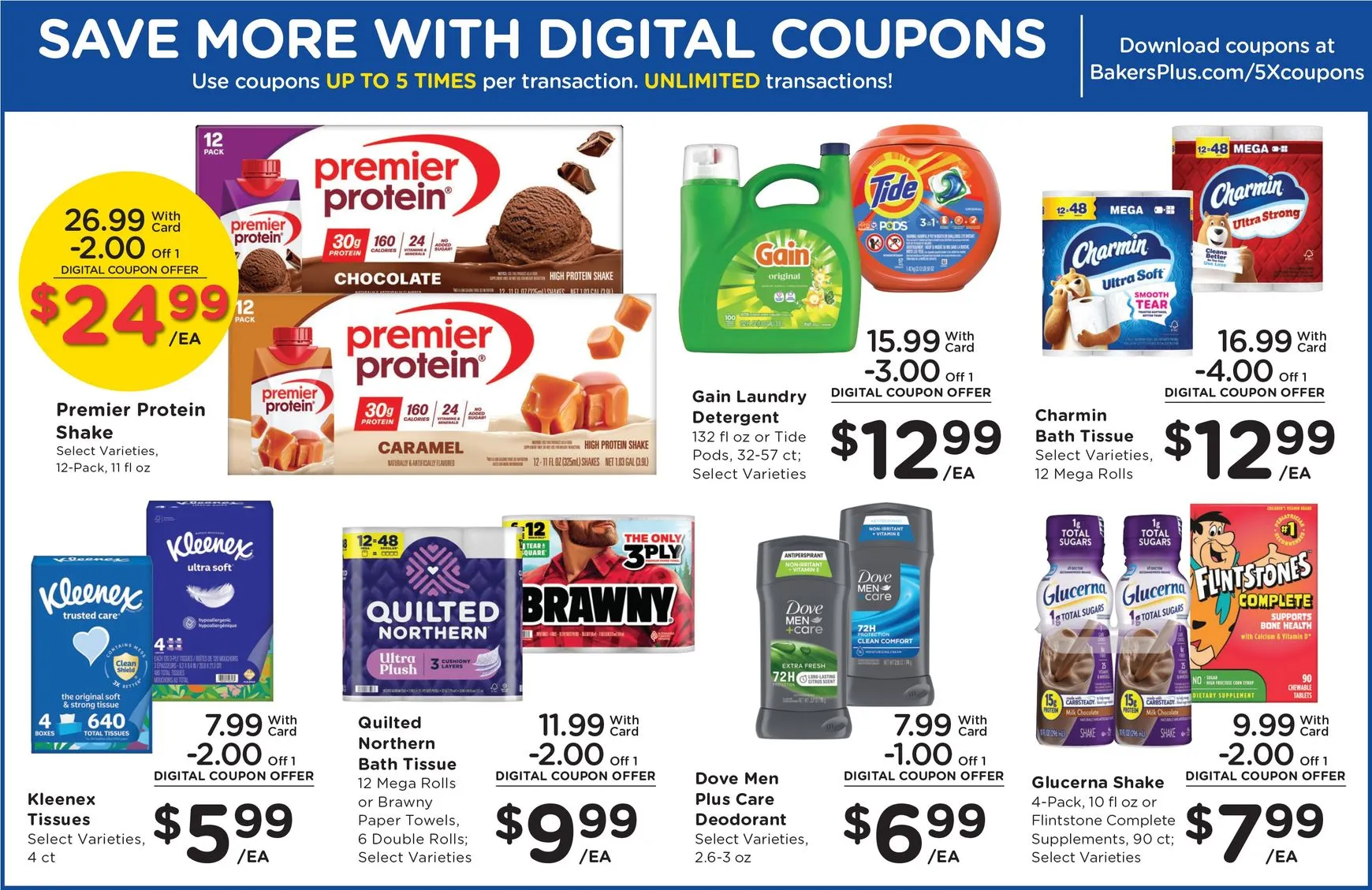 Weekly ad Current Baker's leaflet valid from Wednesday 08/26/2026 to Tuesday 09/01/2026 from August 26 to September 1 2026 - Page 10