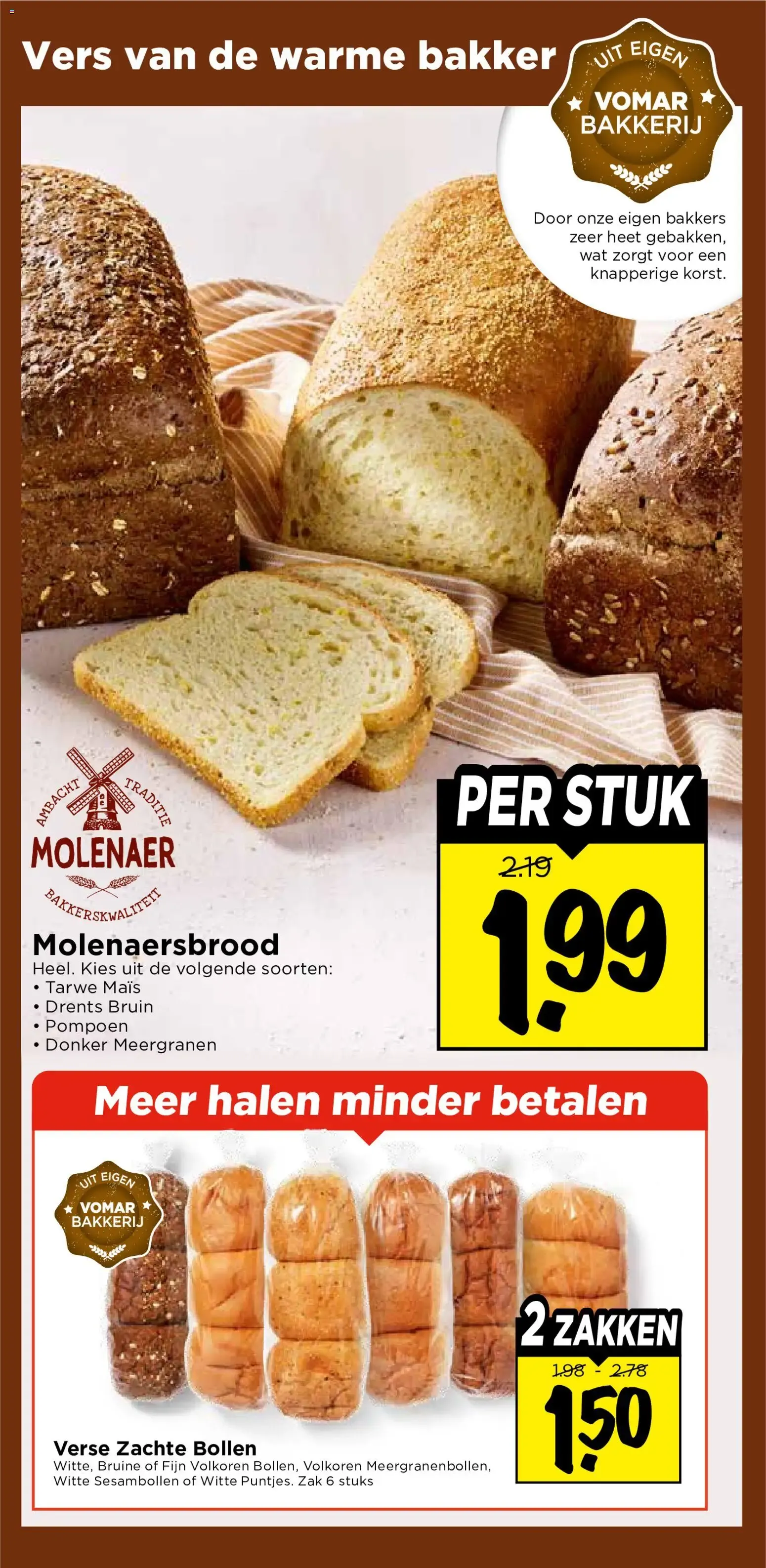 Vomar Actie! De beste acties van Nederland! van 19 juli tot 25 juli 2026 - Folder pagina 17