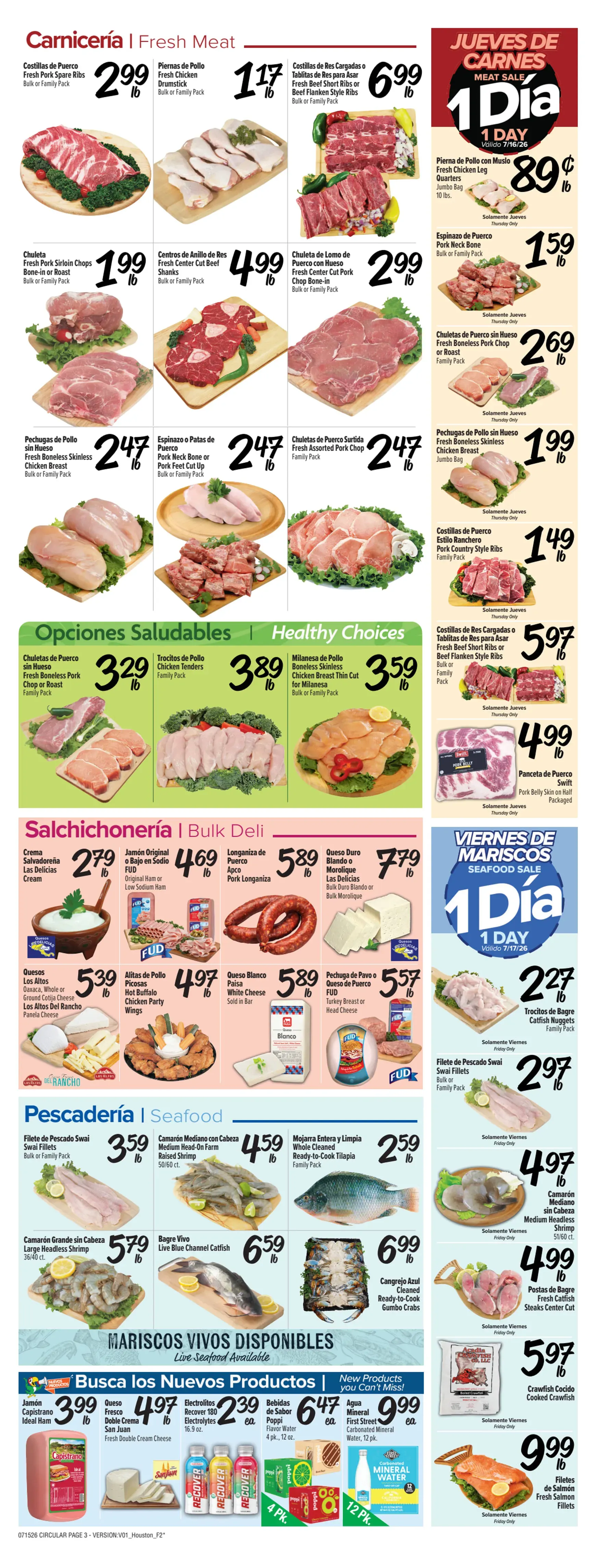 Weekly ad Current Fiesta Mart leaflet valid from Wednesday 07/15/2026 to Tuesday 07/21/2026 from July 15 to July 21 2026 - Page 3