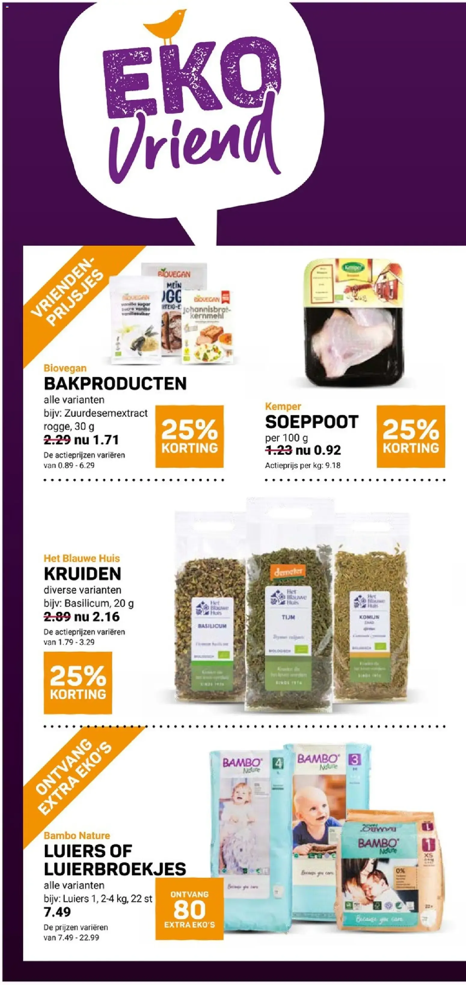 Ekoplaza: Oferta Aceite de Oliva Gkazas, 25% Descuento van 14 oktober tot 20 oktober 2026 - Folder pagina 16