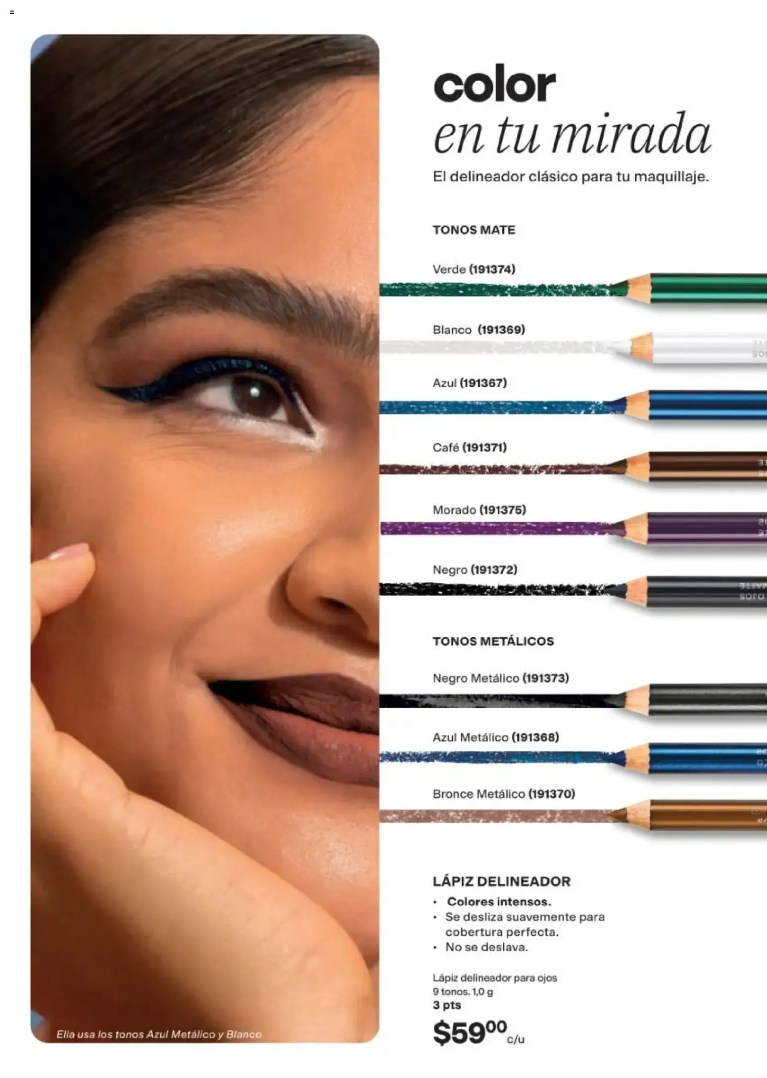 Catálogo de AVON CATÁLOGO PDF - AVON campaña 16 2026 5 de octubre al 2 de diciembre 2026 - Pagina 17
