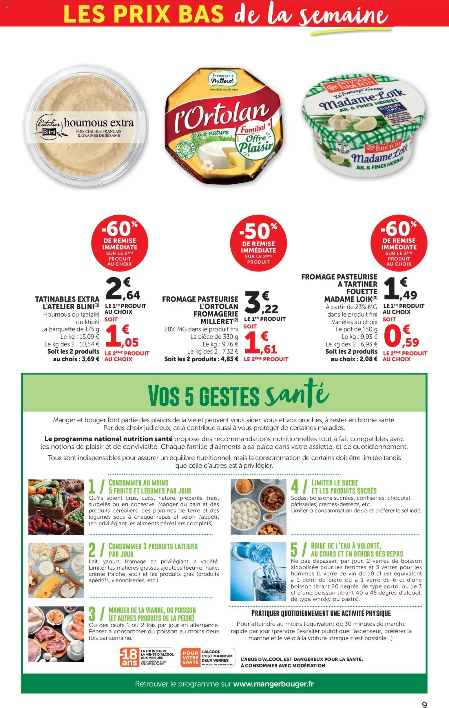 bi1 catalogue à partir du 11/08/2026 - promo en ligne du 11 août au 23 août 2026 - Catalogue page 9