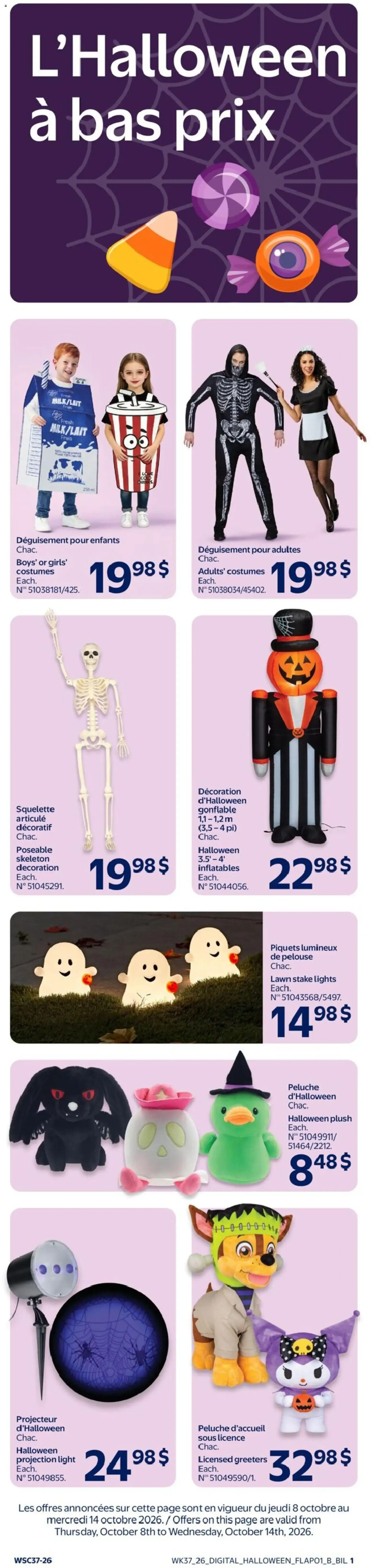 Walmart circulaire from Oct 8, 2026 > weekly specials & deals from October 8 to October 14 2026 - flyer page 4