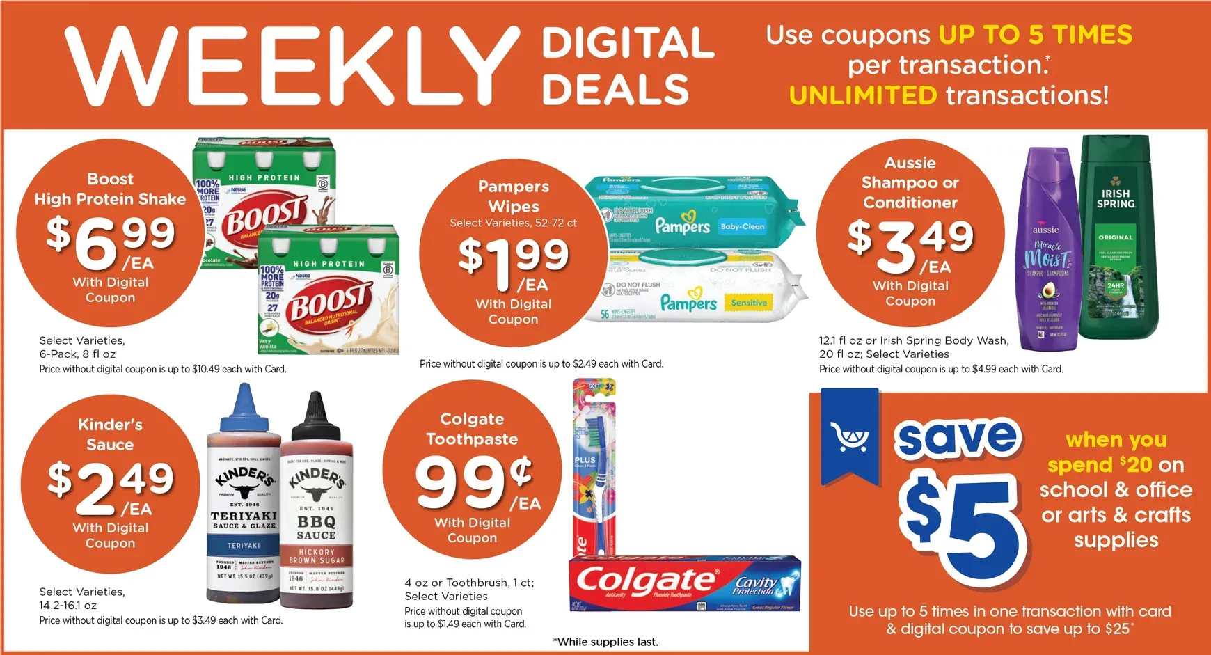 Weekly ad Current Baker's leaflet valid from Wednesday 07/22/2026 to Tuesday 07/28/2026 from July 22 to July 28 2026 - Page 3