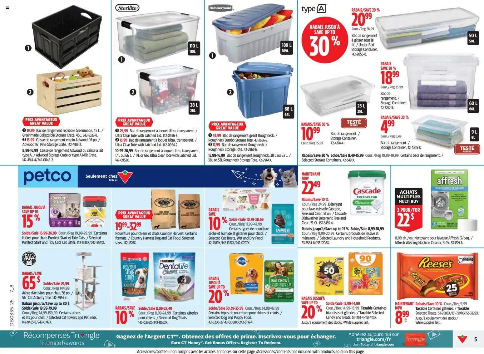 Canadian Tire circulaire from Aug 27, 2026 > weekly specials & deals from August 27 to September 2 2026 - flyer page 5