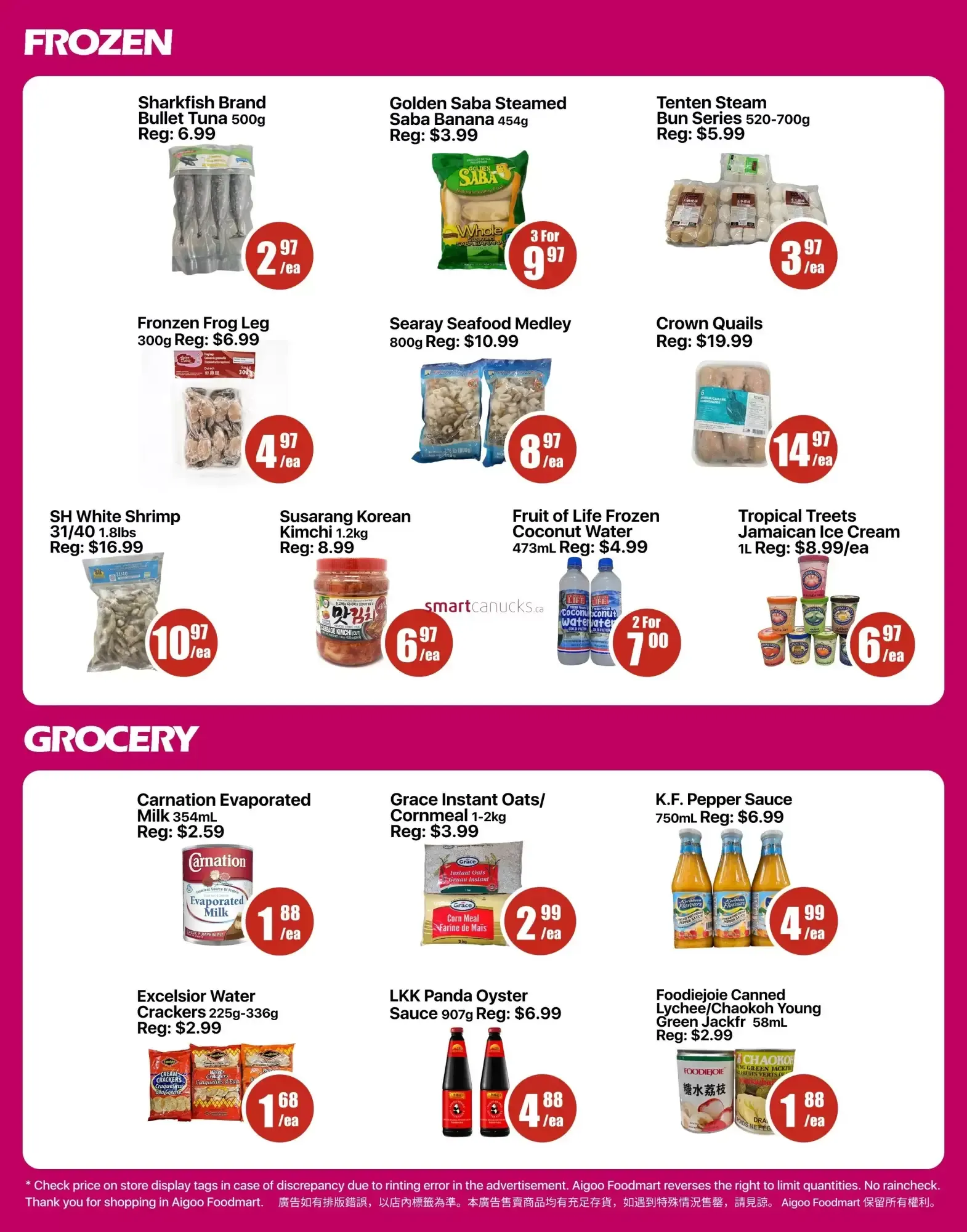 Aigoo Foodmart from August 28 to September 3 2026 - flyer page 3