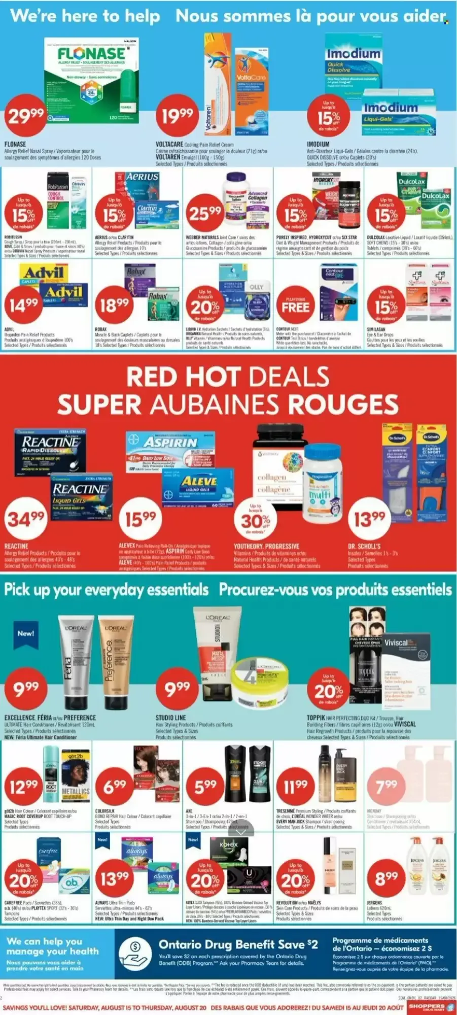Shoppers Drug Mart flyer week 33 from August 14 to August 20 2026 - flyer page 3