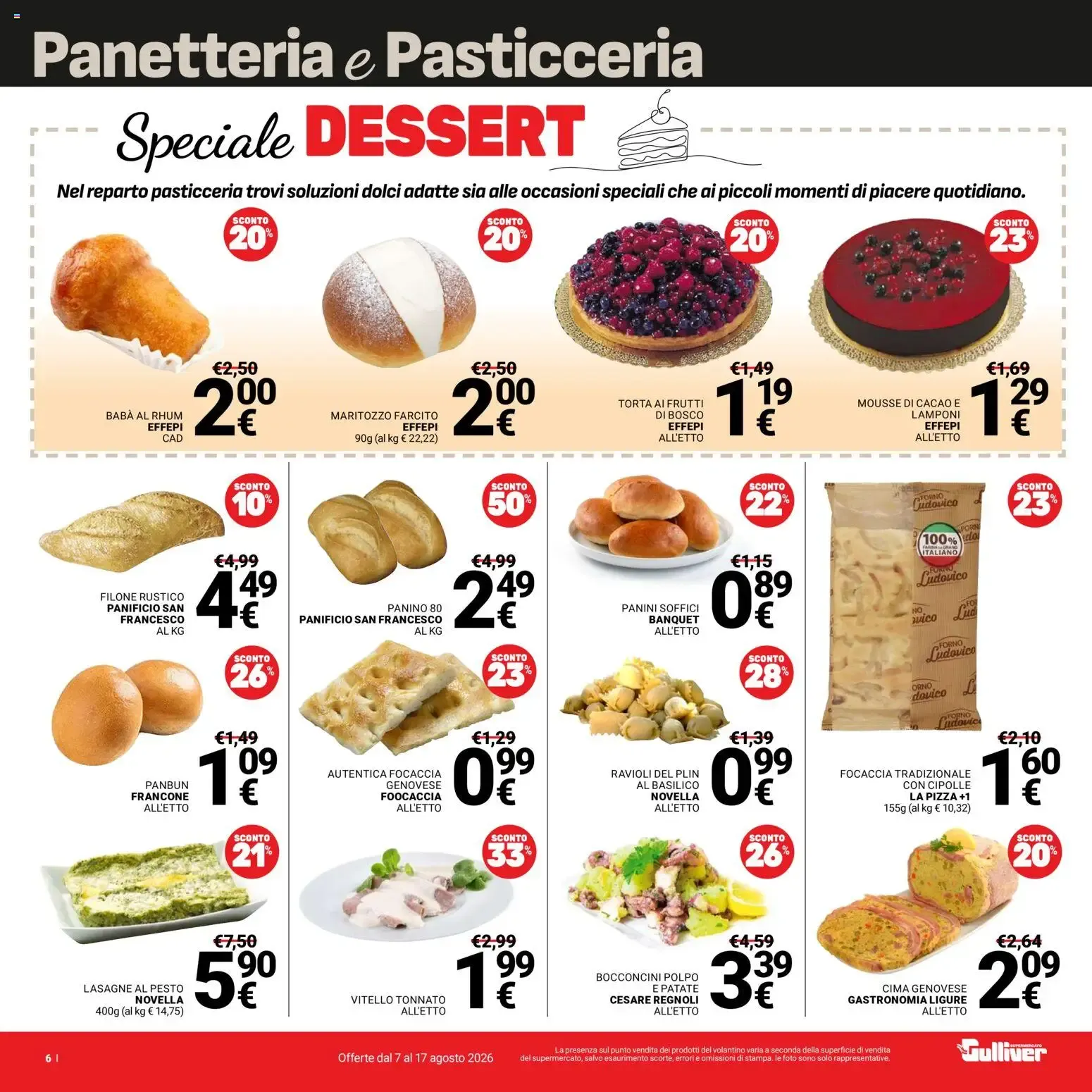 Nuovo Gulliver volantino dal 07/08/2026 > offerte anteprima 🛍️ da 7 agosto a 17 agosto di 2026 - Pagina del volantino 6