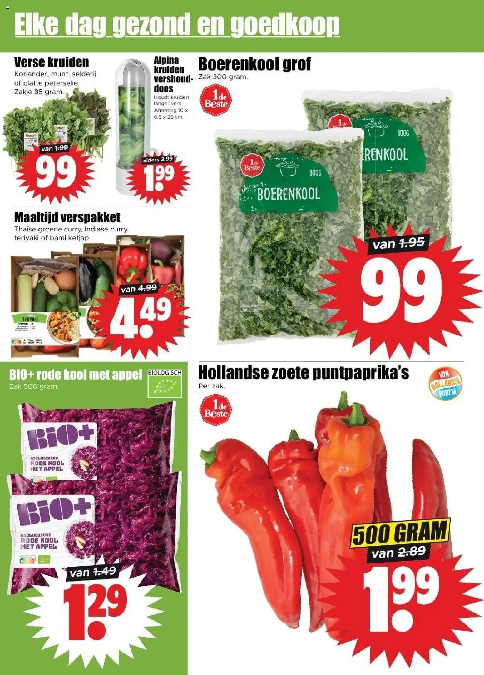 Dirk - Oferta L'OR koffiecups van 21 oktober tot 27 oktober 2026 - Folder pagina 2