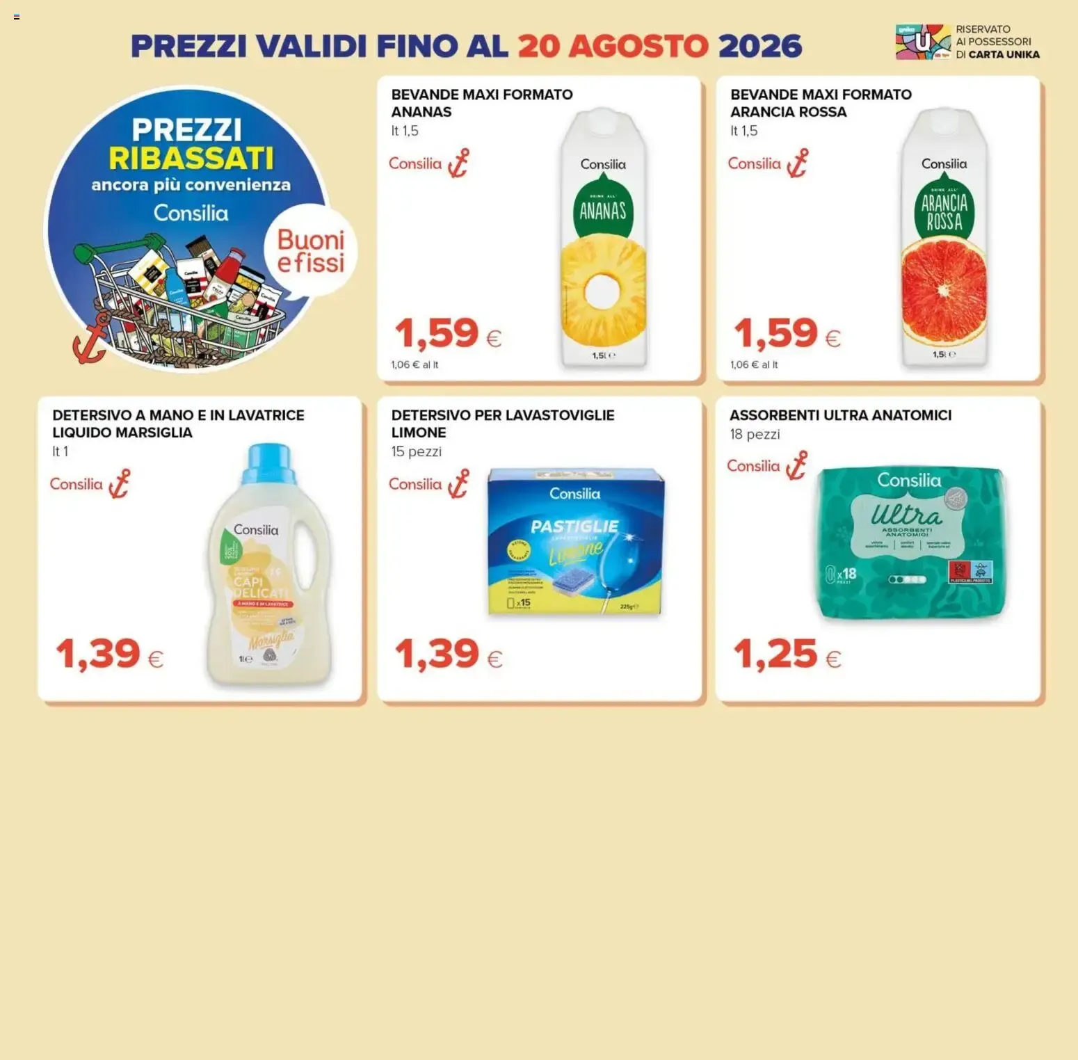 Tigre Annona: Prezzi Ribassati da 18 giugno a 17 giugno di 2026 - Pagina del volantino 18