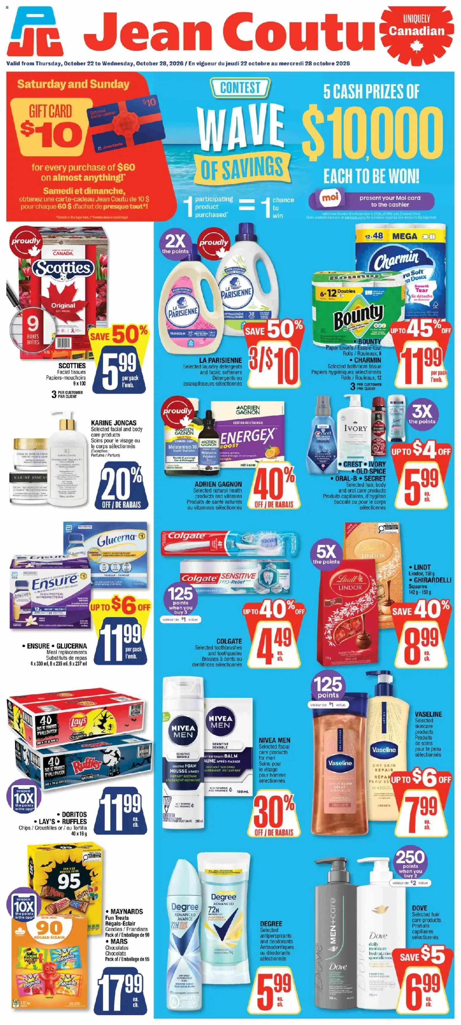 Jean Coutu - Wave of Savings from October 22 to October 28 2026 - flyer page 1