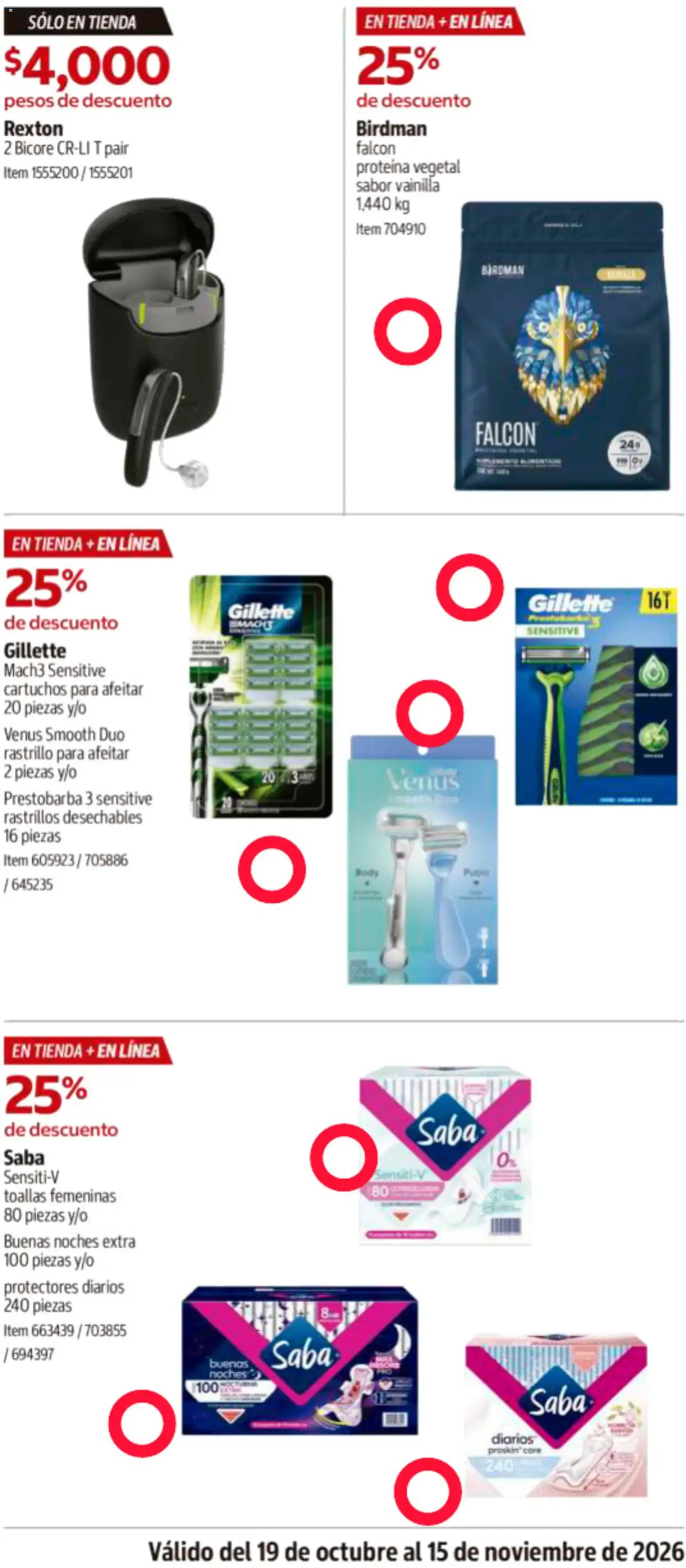 Catálogo de Catálogo COSTCO de 19/10/2026 - ofertas y promociones 19 de octubre al 15 de noviembre 2026 - Pagina 31