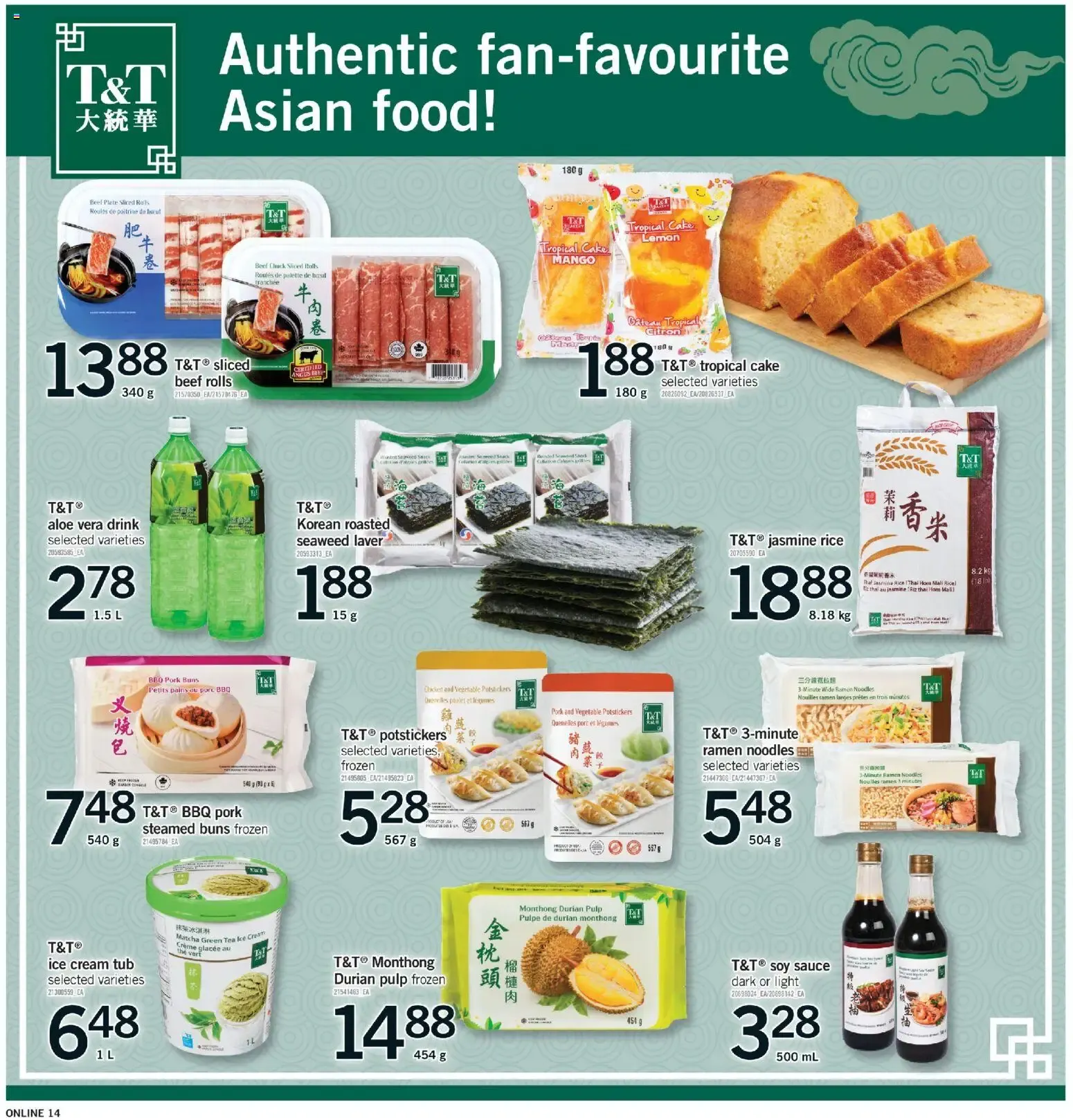 Fortinos weekly flyer / circulaire from Jul 16, 2026 > weekly specials & deals from July 16 to July 22 2026 - flyer page 14