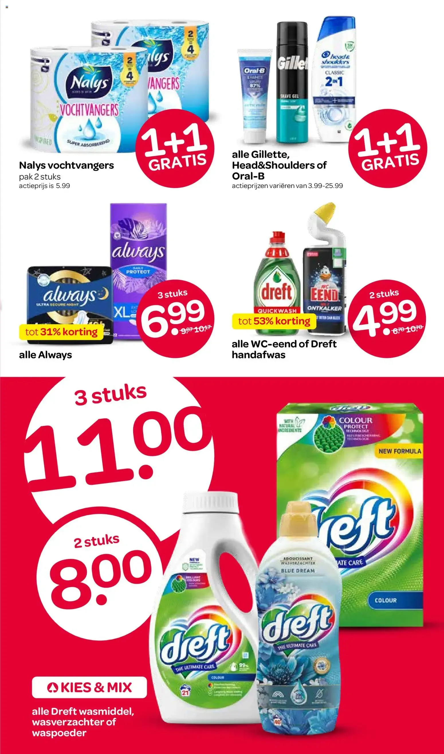Spar: Oferta Melkunie Breaker van 13 augustus tot 26 augustus 2026 - Folder pagina 15