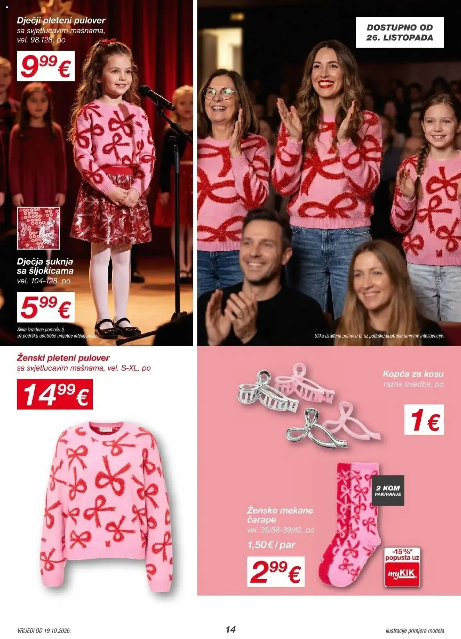 Katalog VIŠE BOŽIĆNE ČAROLIJE ZA TVOJ DOM. od 26. listopada do 24. listopada 2026. - Pregled Stranica 14