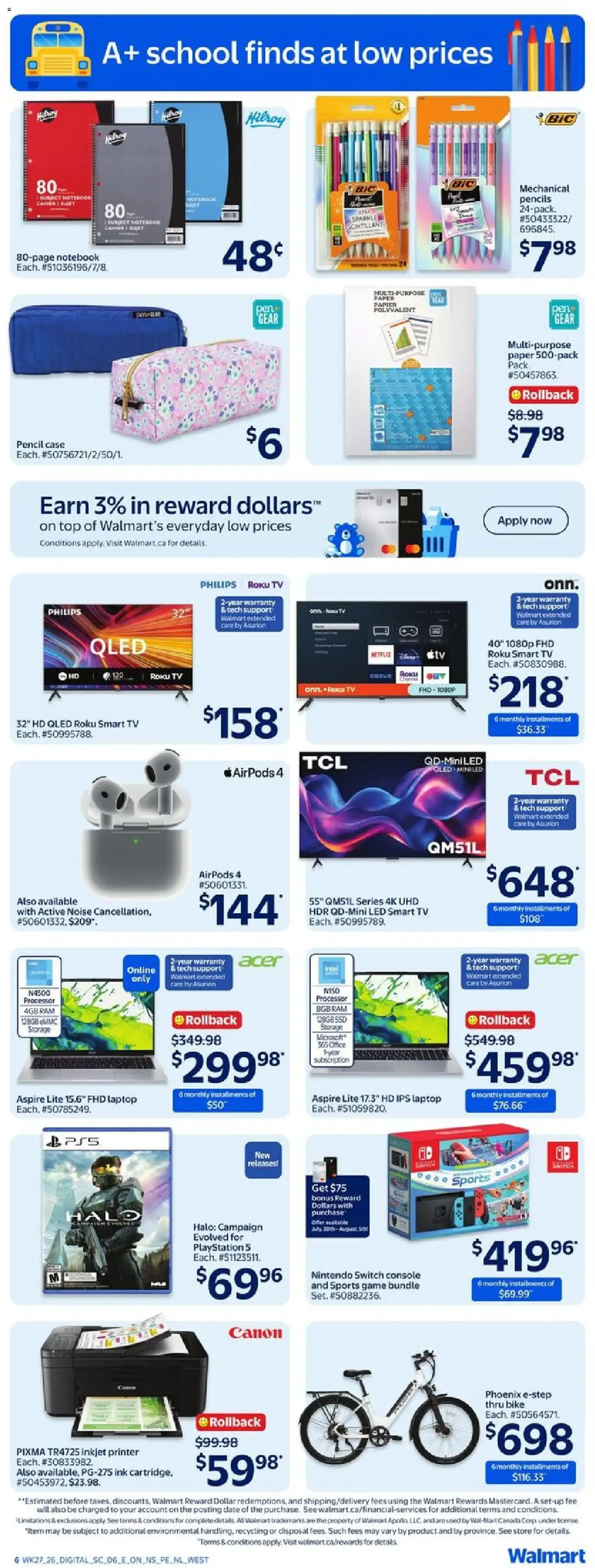 Walmart BBQ and Low Prices from July 23 to August 5 2026 - flyer page 24