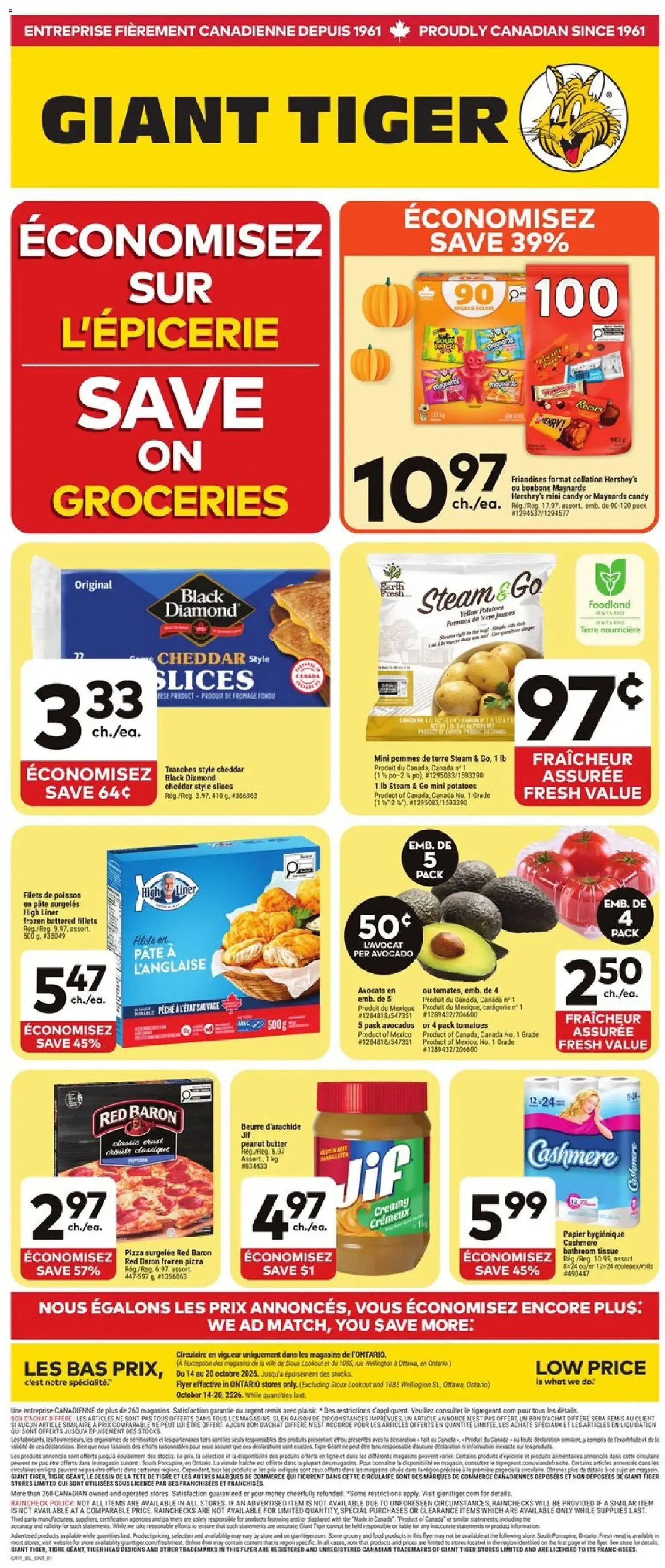 Giant Tiger Flyer | from Oct 14, 2026 | Weekly deals from October 14 to October 20 2026 - flyer page 1