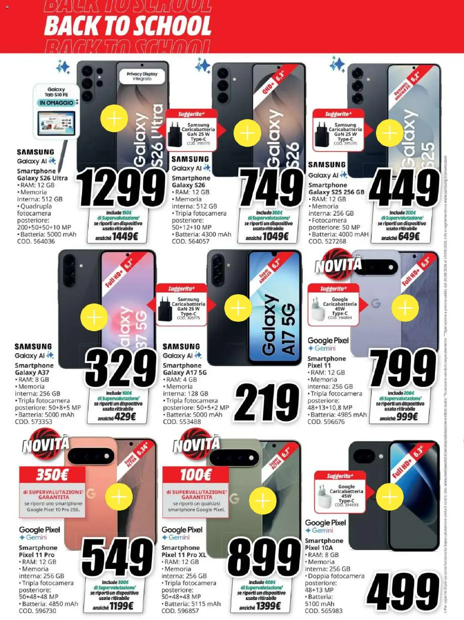 MediaWorld - Back to School da 20 agosto a 31 agosto di 2026 - Pagina del volantino 17