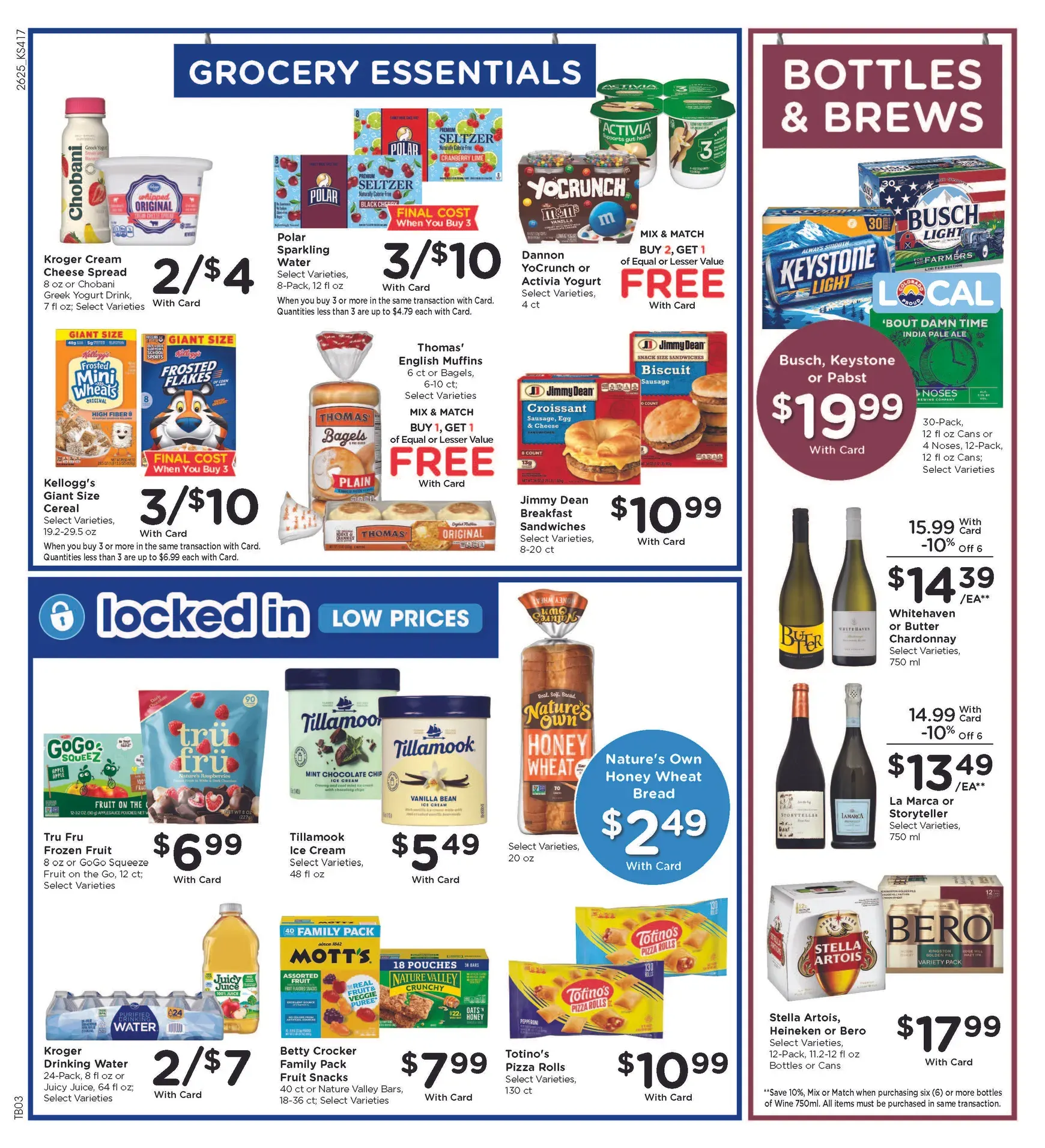 Weekly ad City Market: back to school savings from July 22 to July 28 2026 - Page 9