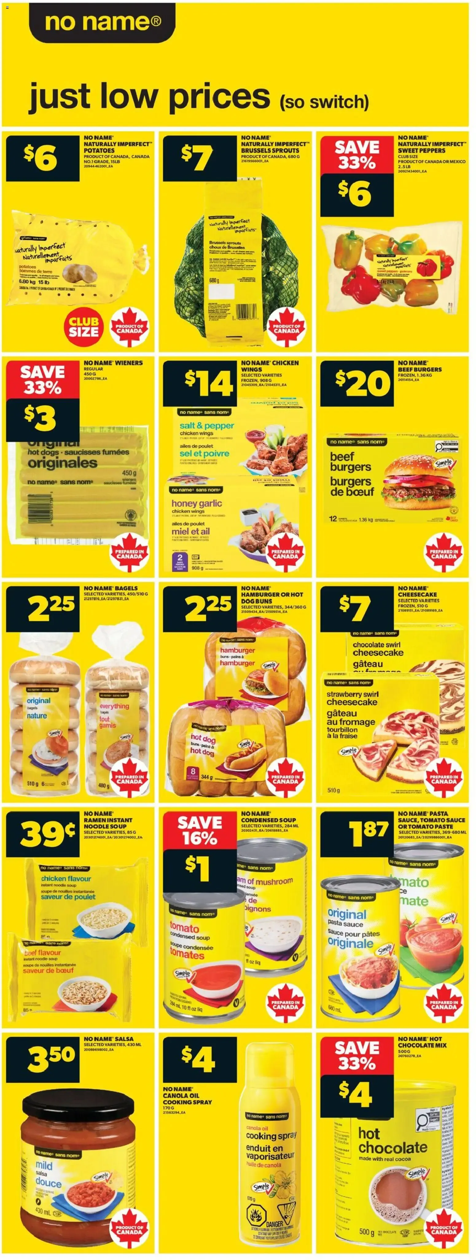 President's Choice Our top picks this week from August 13 to August 26 2026 - flyer page 7