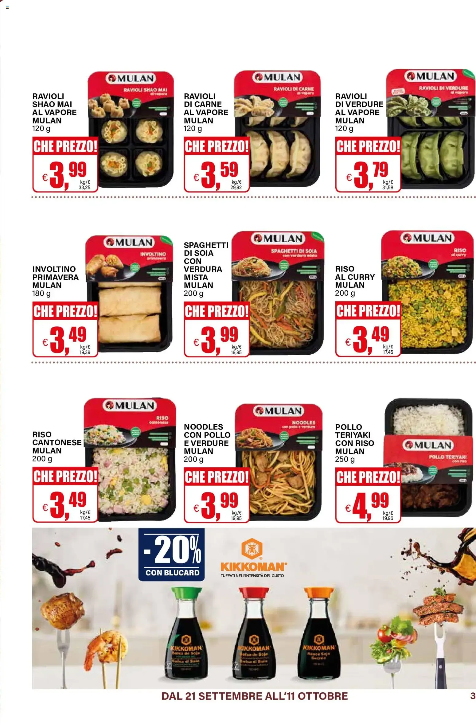 Nuovo Il Gigante volantino Assapora il mondo dal 21/09/2026 > offerte anteprima 🛍️ da 21 settembre a 11 ottobre di 2026 - Pagina del volantino 3