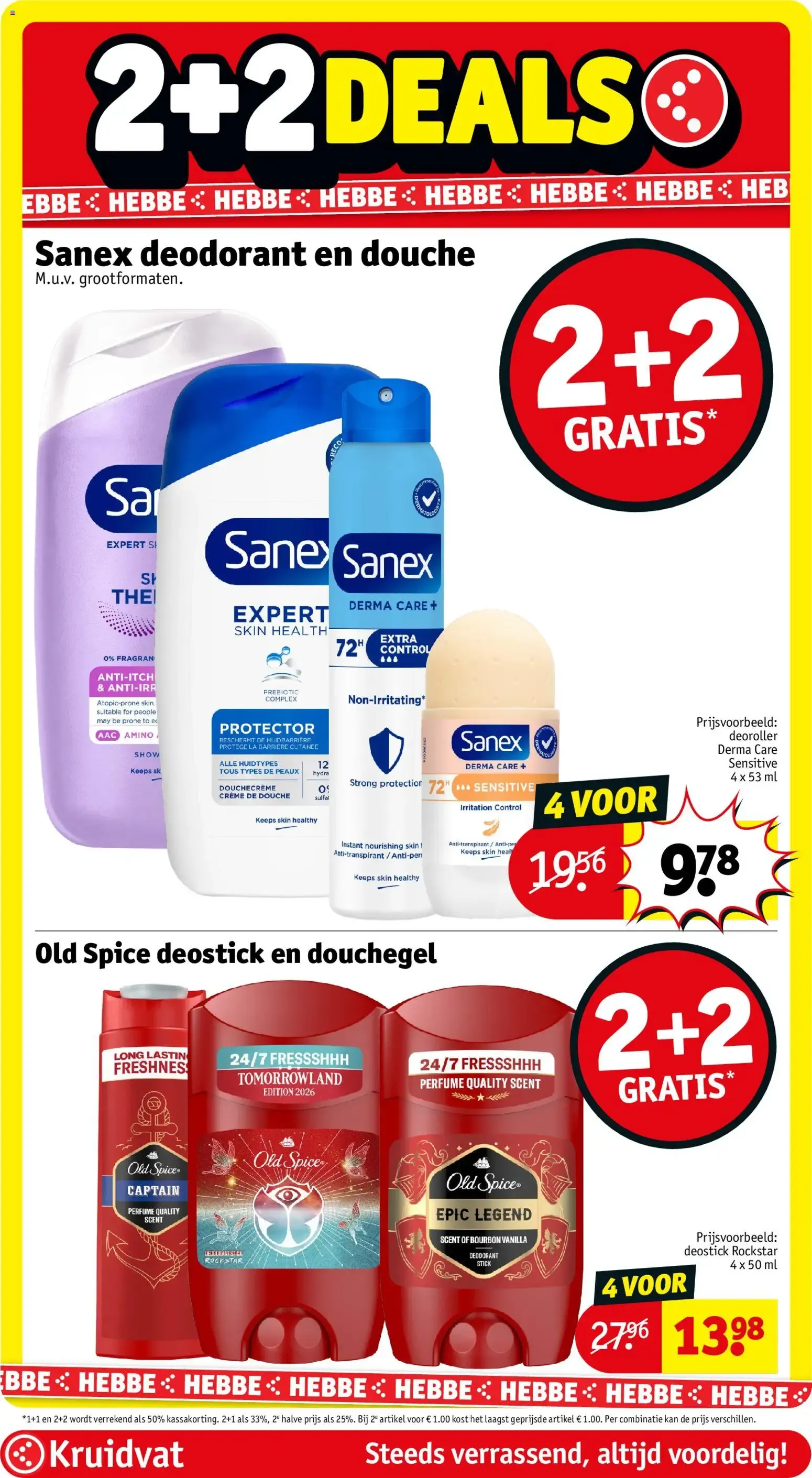 Kruidvat folder vanaf 18-08-2026 - volgende, deze week van 18 augustus tot 23 augustus 2026 - Folder pagina 16