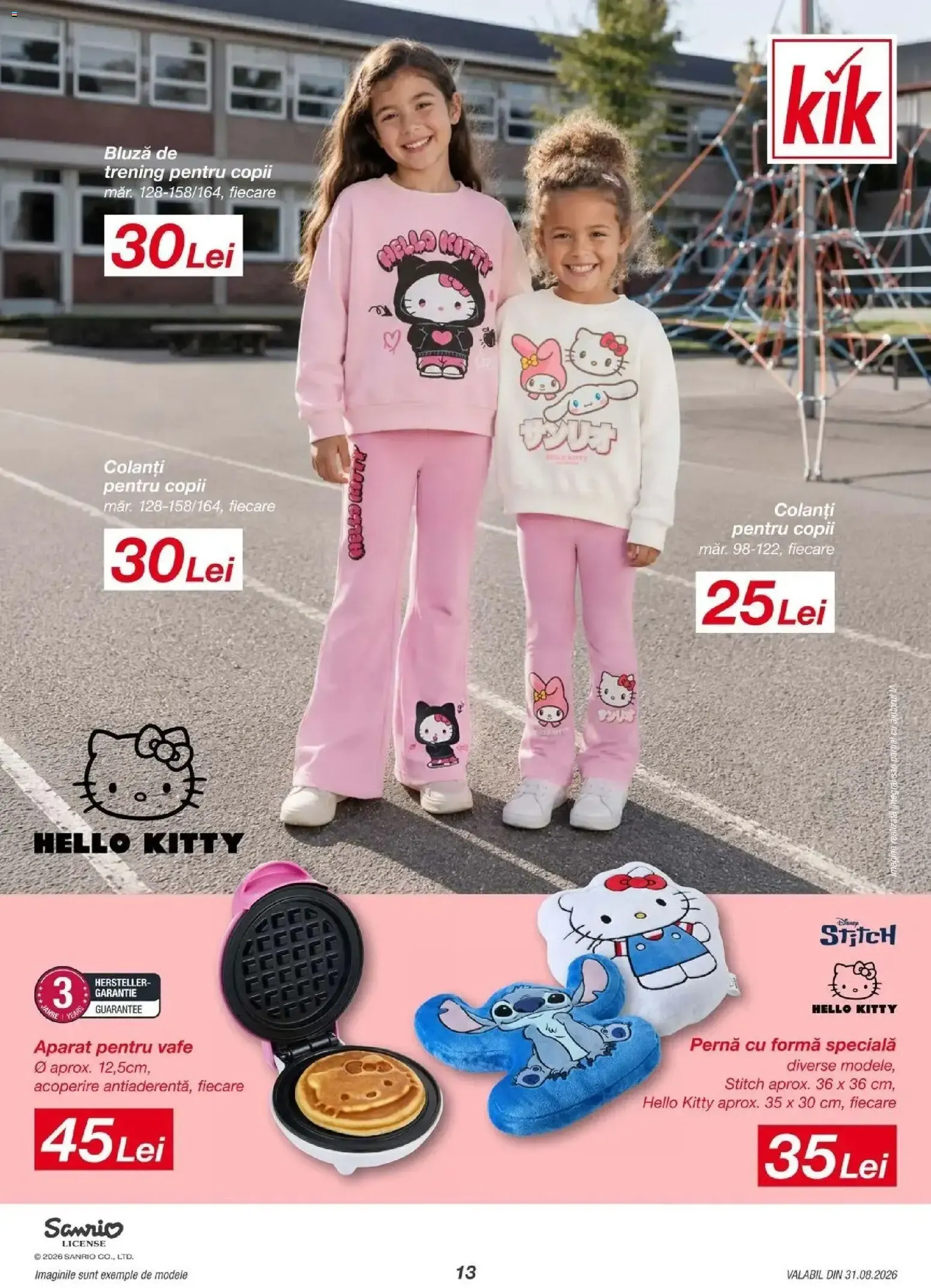 Catalog KiK: Mai Mult Pentru Toamnă și Momente Speciale / Decorațiuni de Toamnă de la 31 august până la 10 septembrie 2026 - Revista Pagina 13