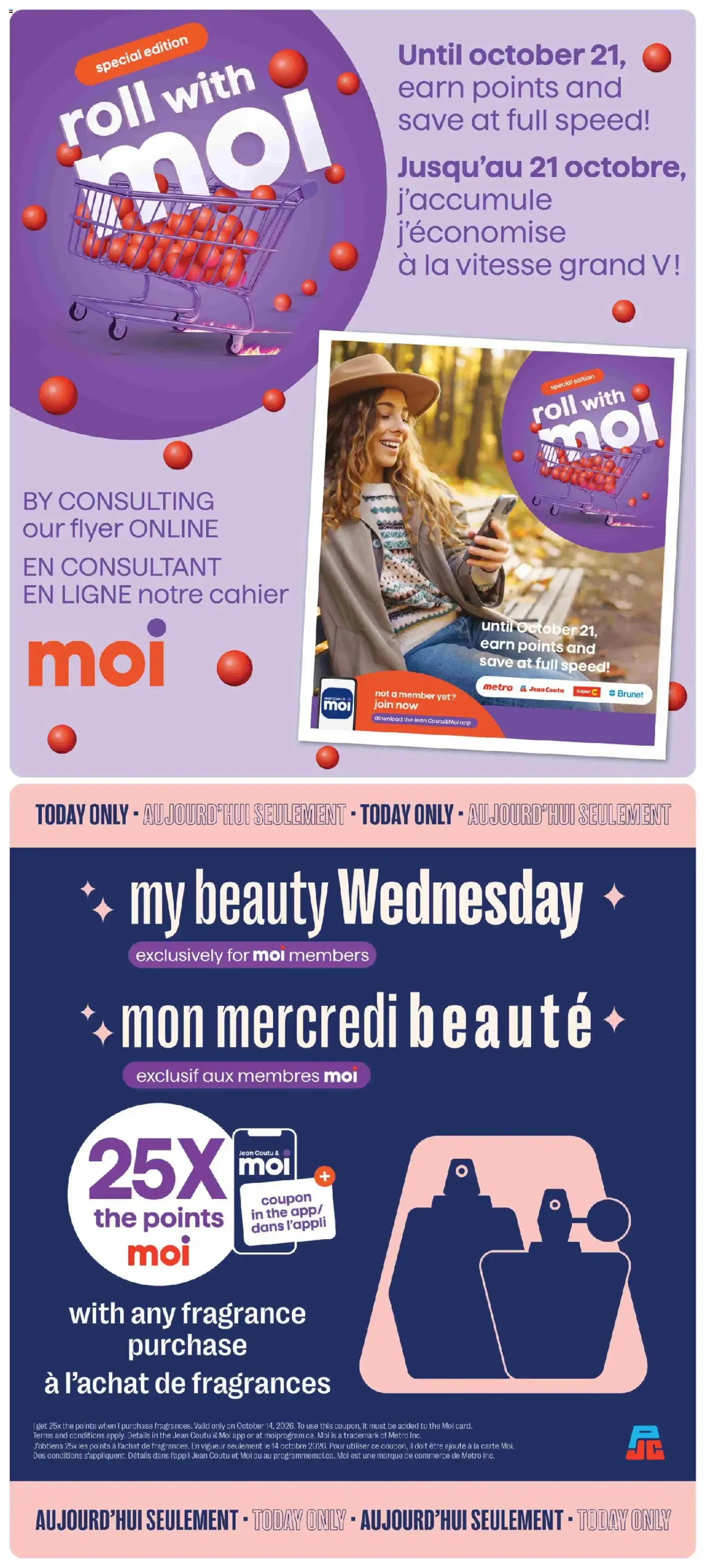 Jean Coutu weekly flyer from Oct 8, 2026 > weekly specials & deals from October 8 to October 14 2026 - flyer page 12