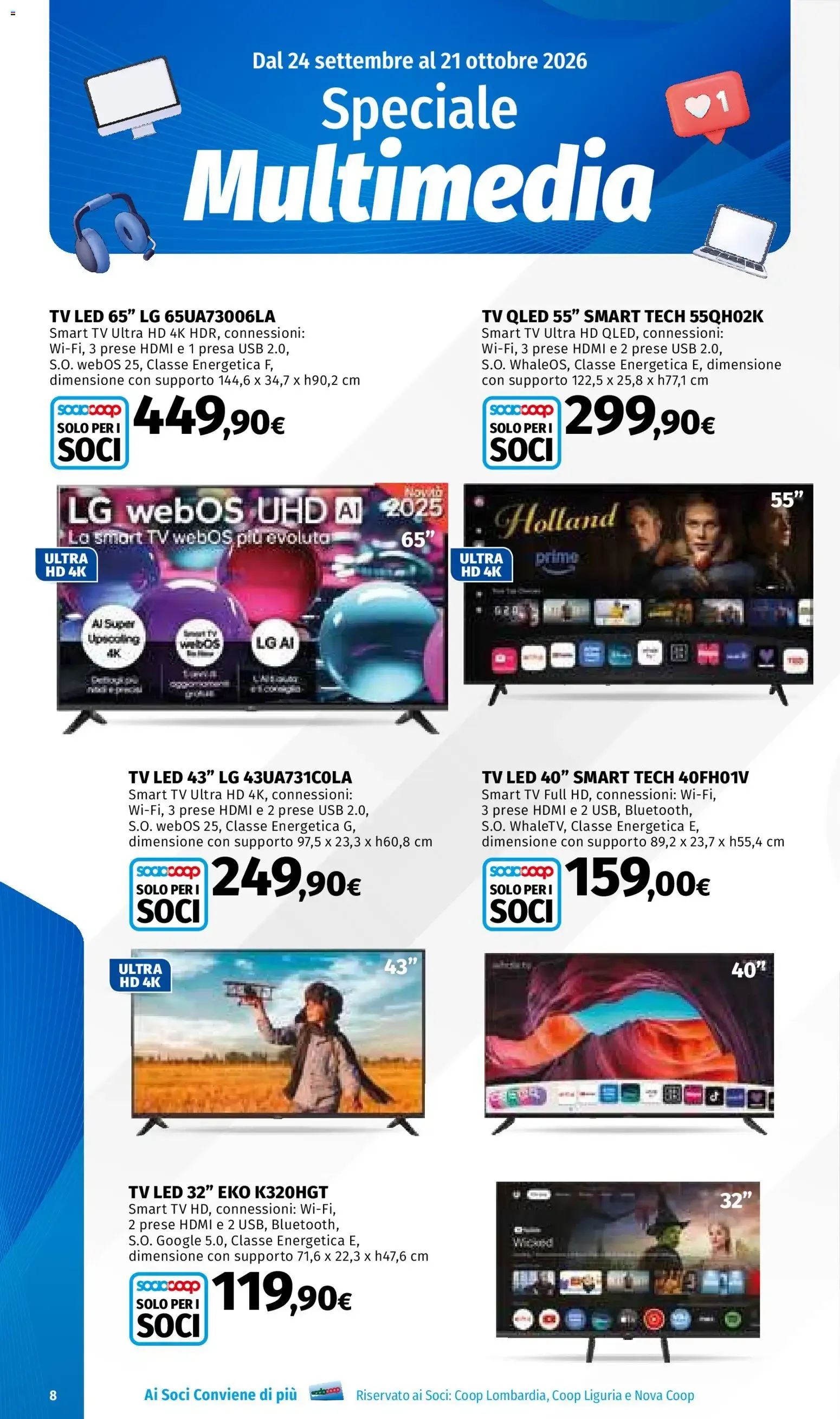 Ipercoop Tendenze d'Autunno da 24 settembre a 21 ottobre di 2026 - Pagina del volantino 8
