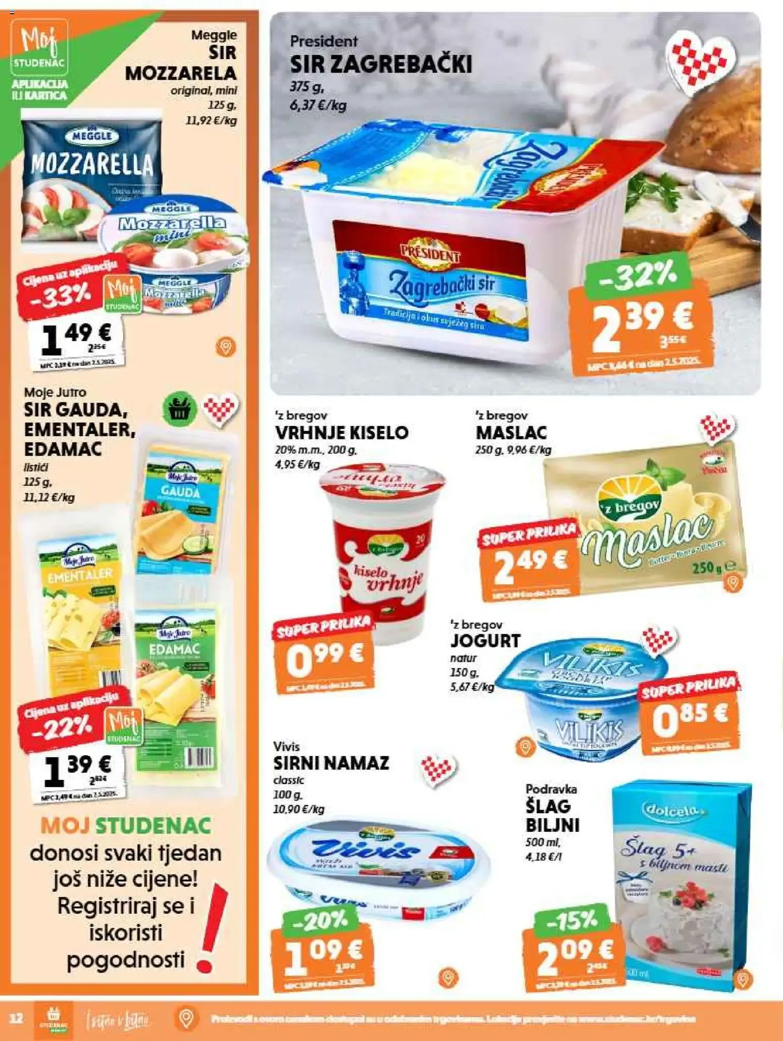 Katalog Studenac Katalog novi od 12.08.2026 na listanje > letak digitalni od 12. kolovoza do 25. kolovoza 2026. - Pregled Stranica 12