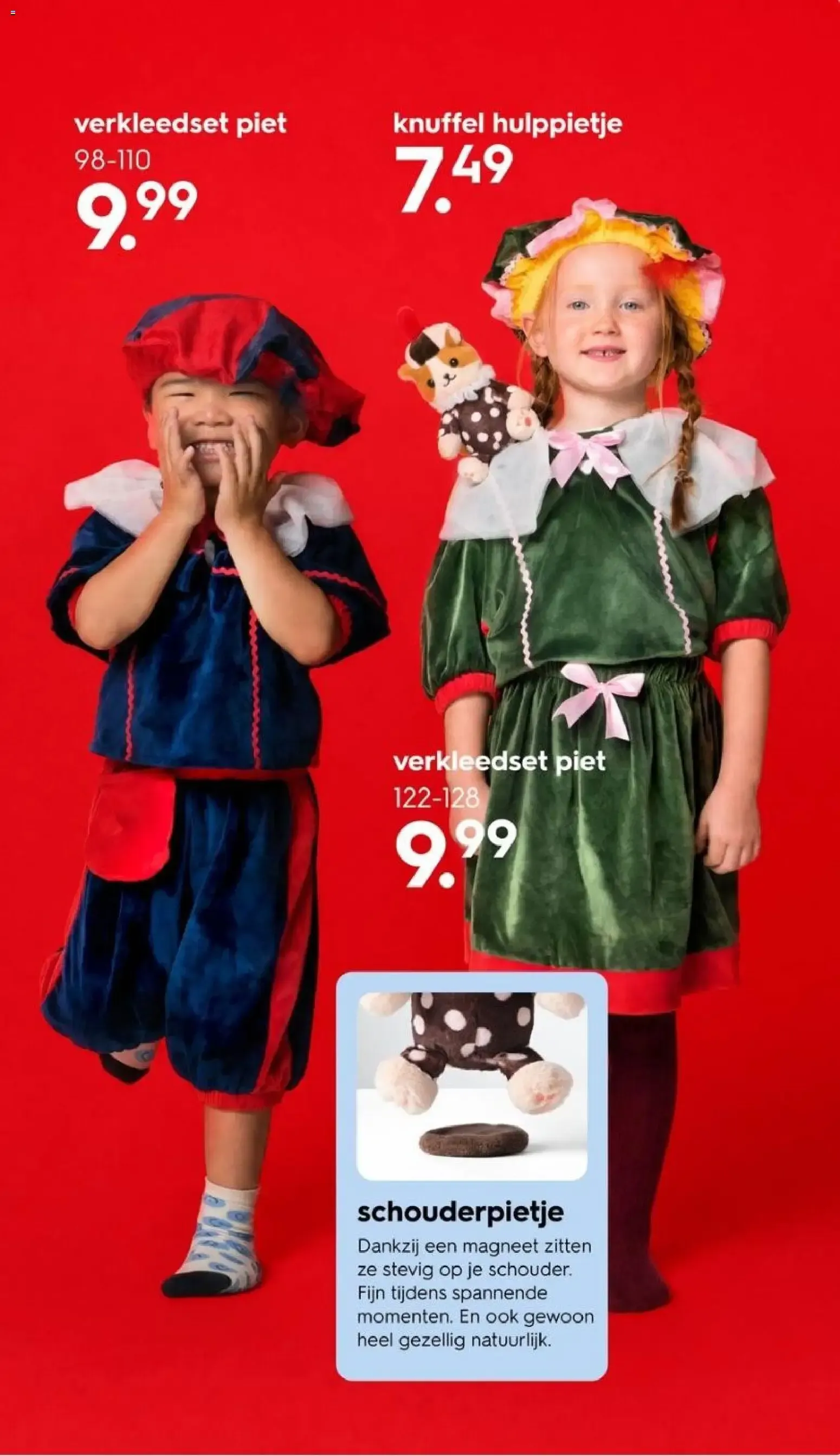 HEMA Sinterklaas 2026 van 19 oktober tot 23 december 2026 - Folder pagina 11