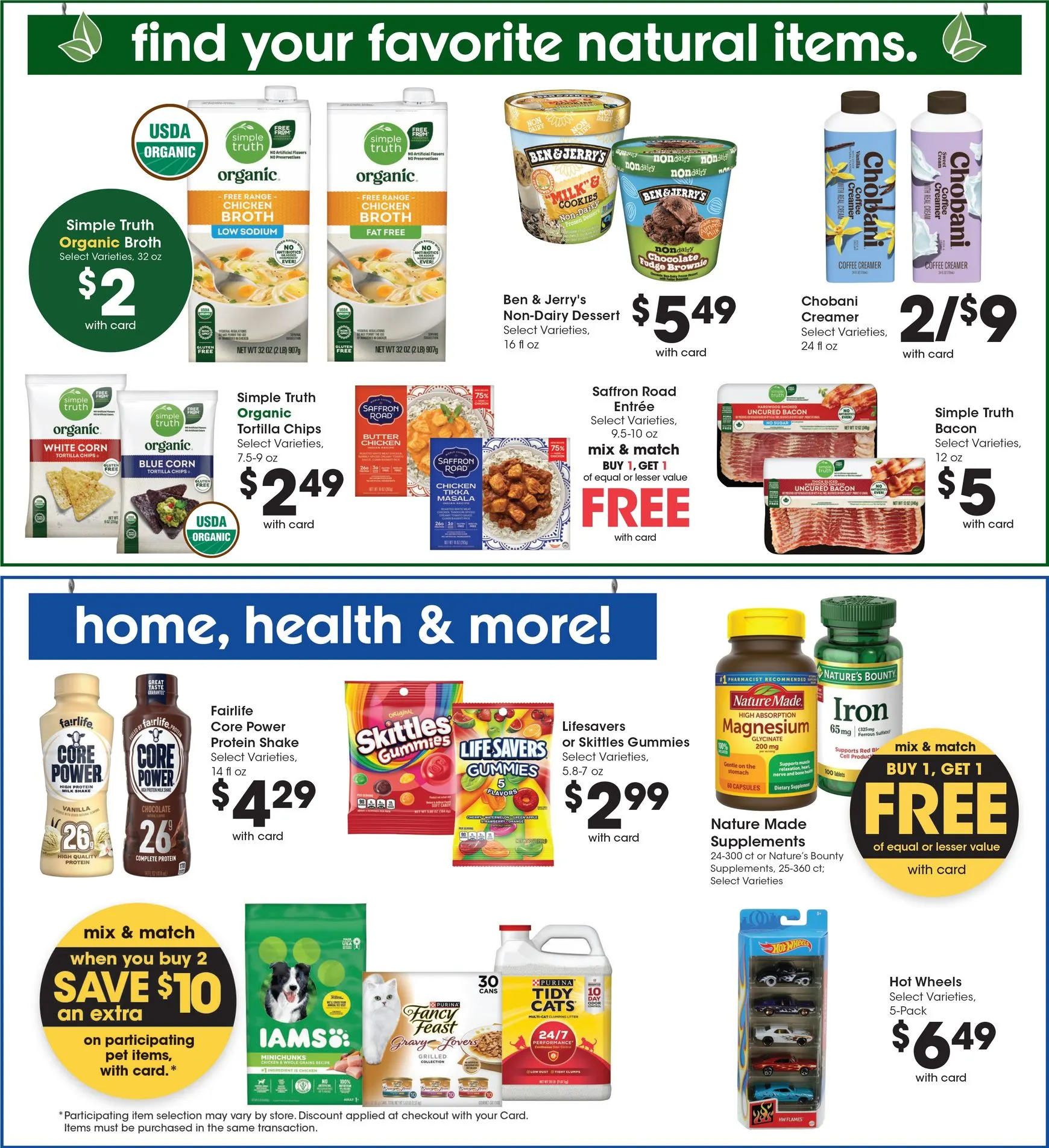 Weekly ad Future Mariano's flyer valid from Wednesday 09/23/2026 to Tuesday 09/29/2026 from September 23 to September 29 2026 - Page 11