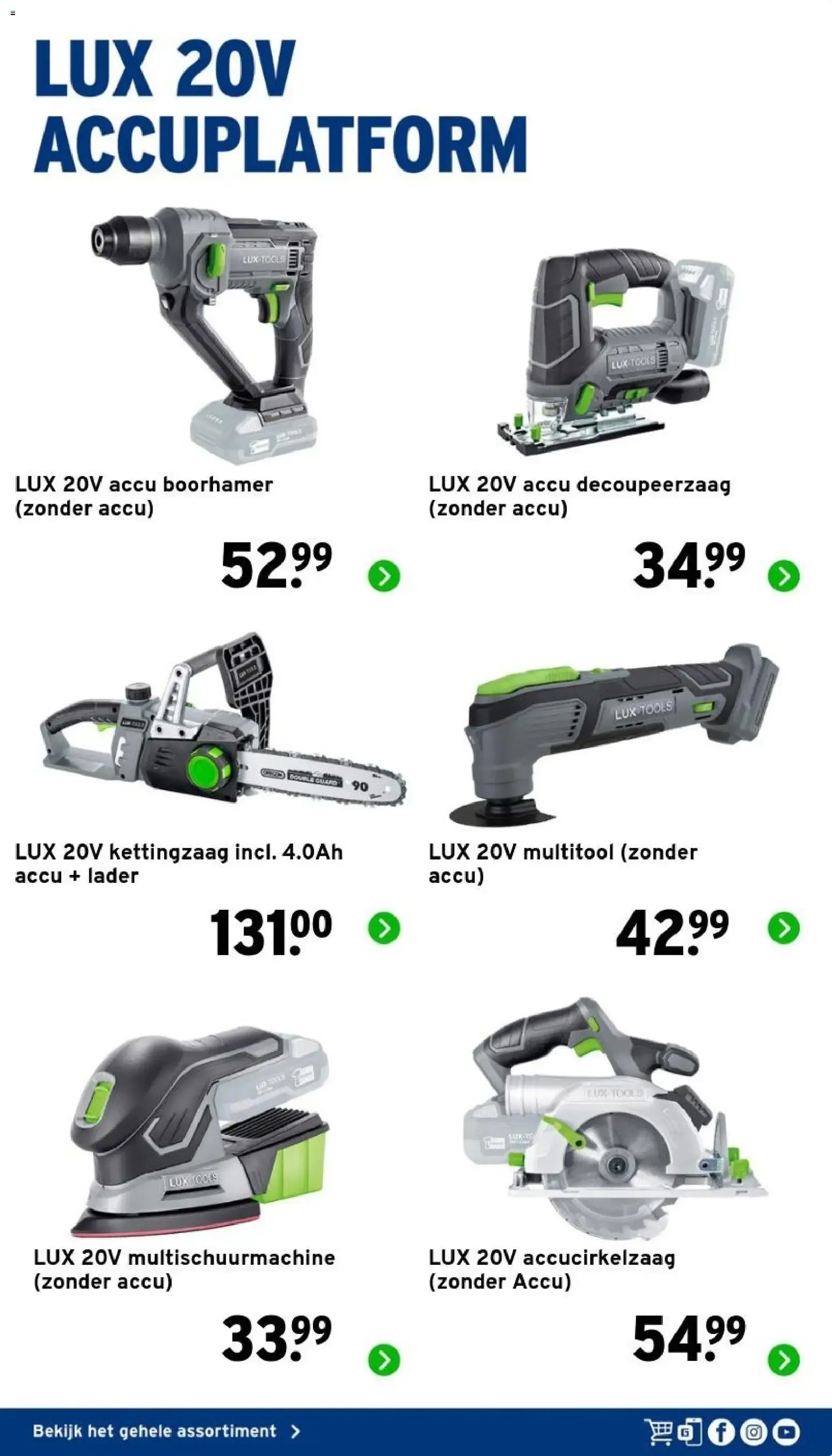Gamma: Het juiste gereedschap voor jouw klus van 7 juli tot 30 september 2026 - Folder pagina 5