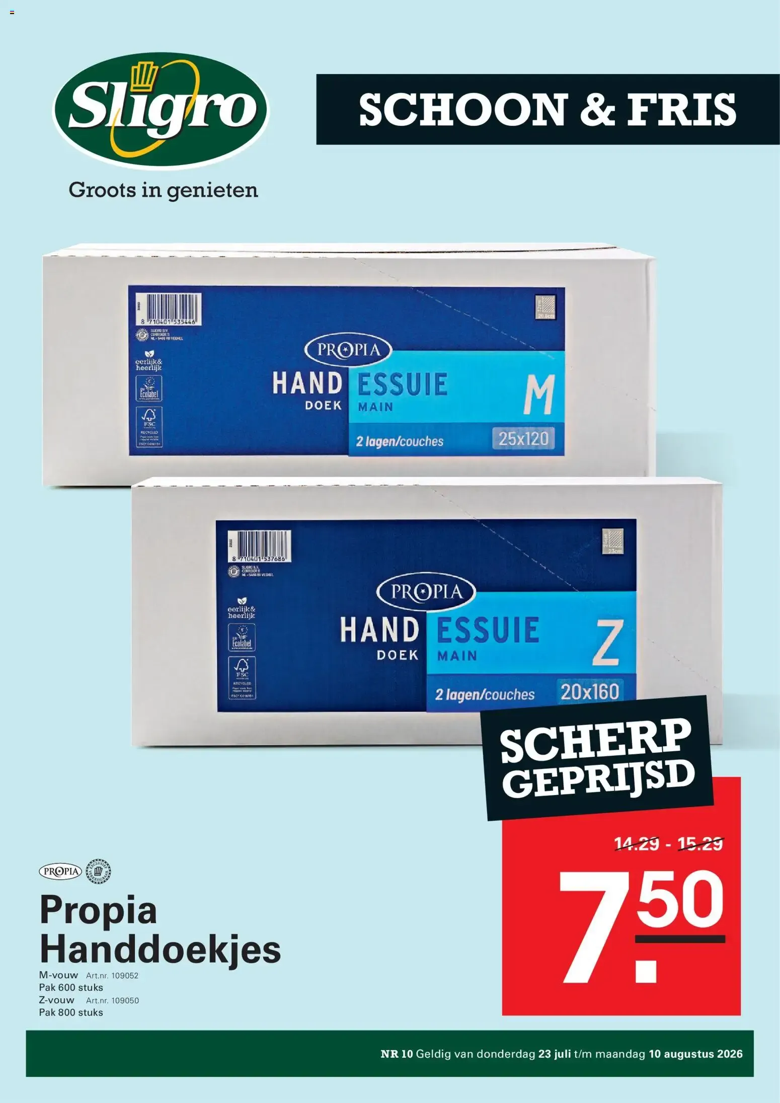 Sligro NON-FOOD: Schott-Zwiesel Wijnglazen Taste van 23 juli tot 10 augustus 2026 - Folder pagina 13