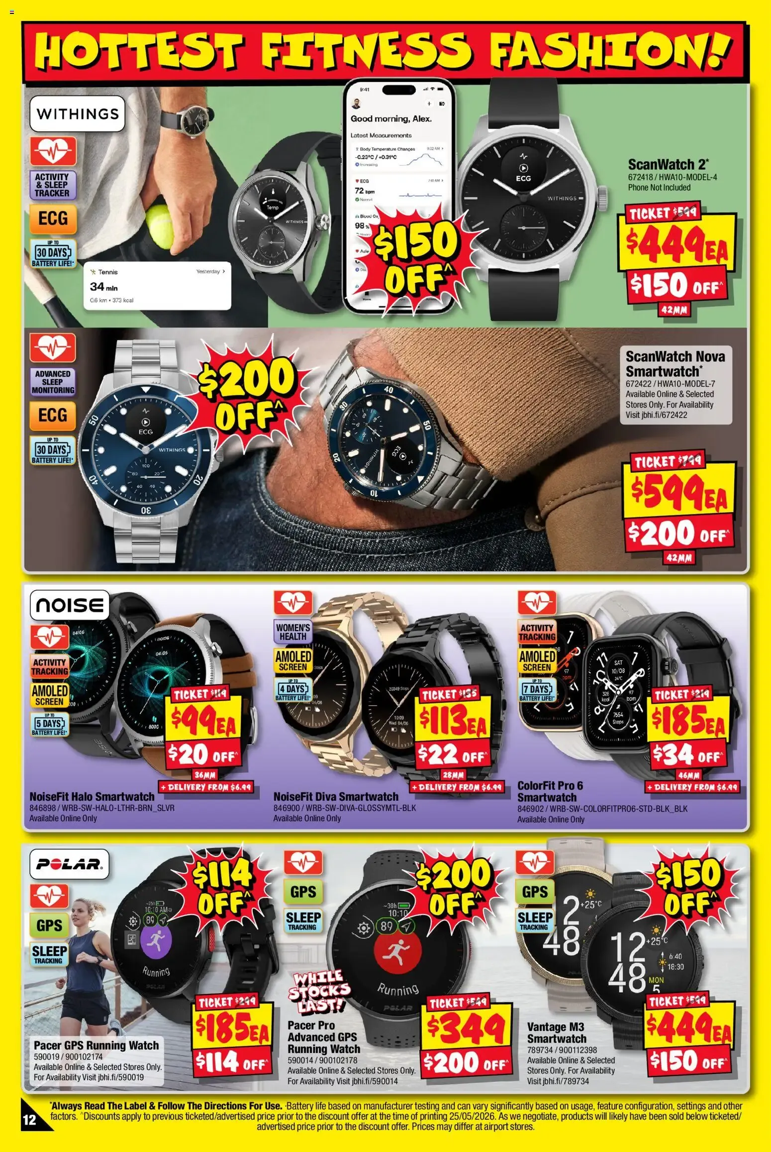JB Hi-Fi catalogue - 10/06/2026 > weekly / monthly specials - Catalogue valid from 10 June to 1 July 2026 - page 12