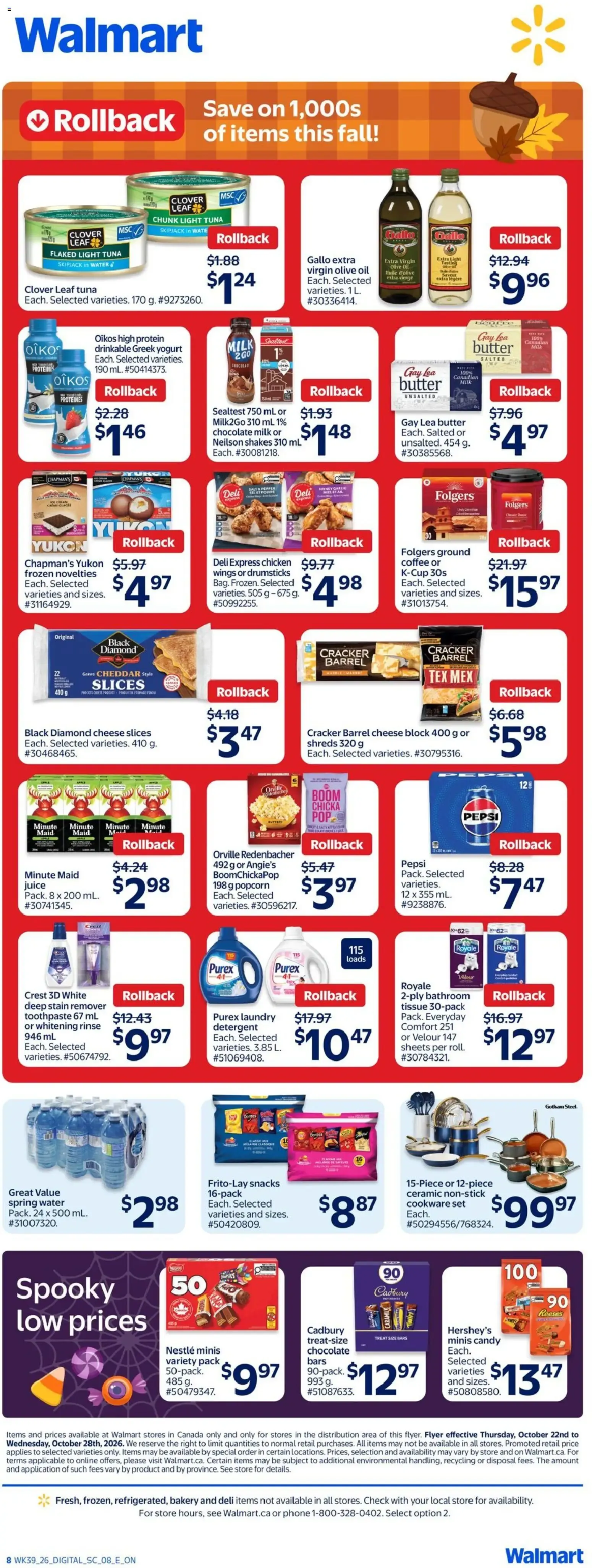 Walmart weekly flyer from Oct 22, 2026 > weekly specials & deals from October 22 to October 28 2026 - flyer page 2