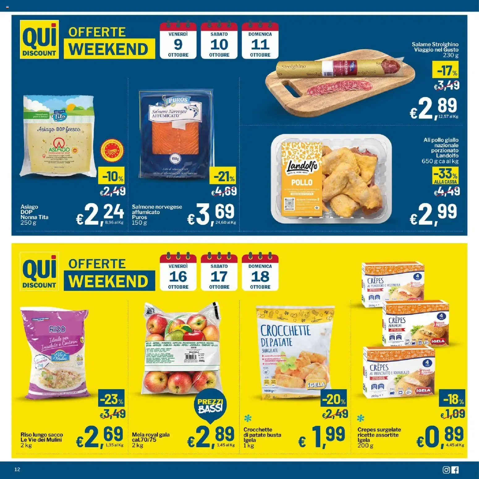 Qui Discount volantino dal 06/10/2026 - online Offerte da 6 ottobre a 18 ottobre di 2026 - Pagina del volantino 12