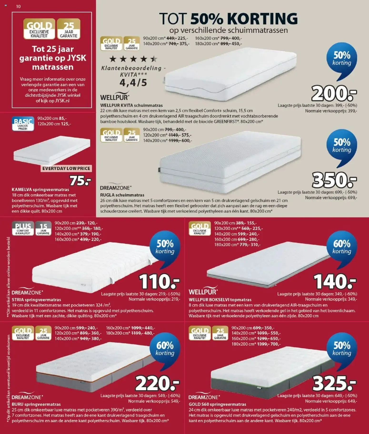 JYSK Sale: Tuindagen tot 60% korting van 6 juli tot 19 juli 2026 - Folder pagina 10