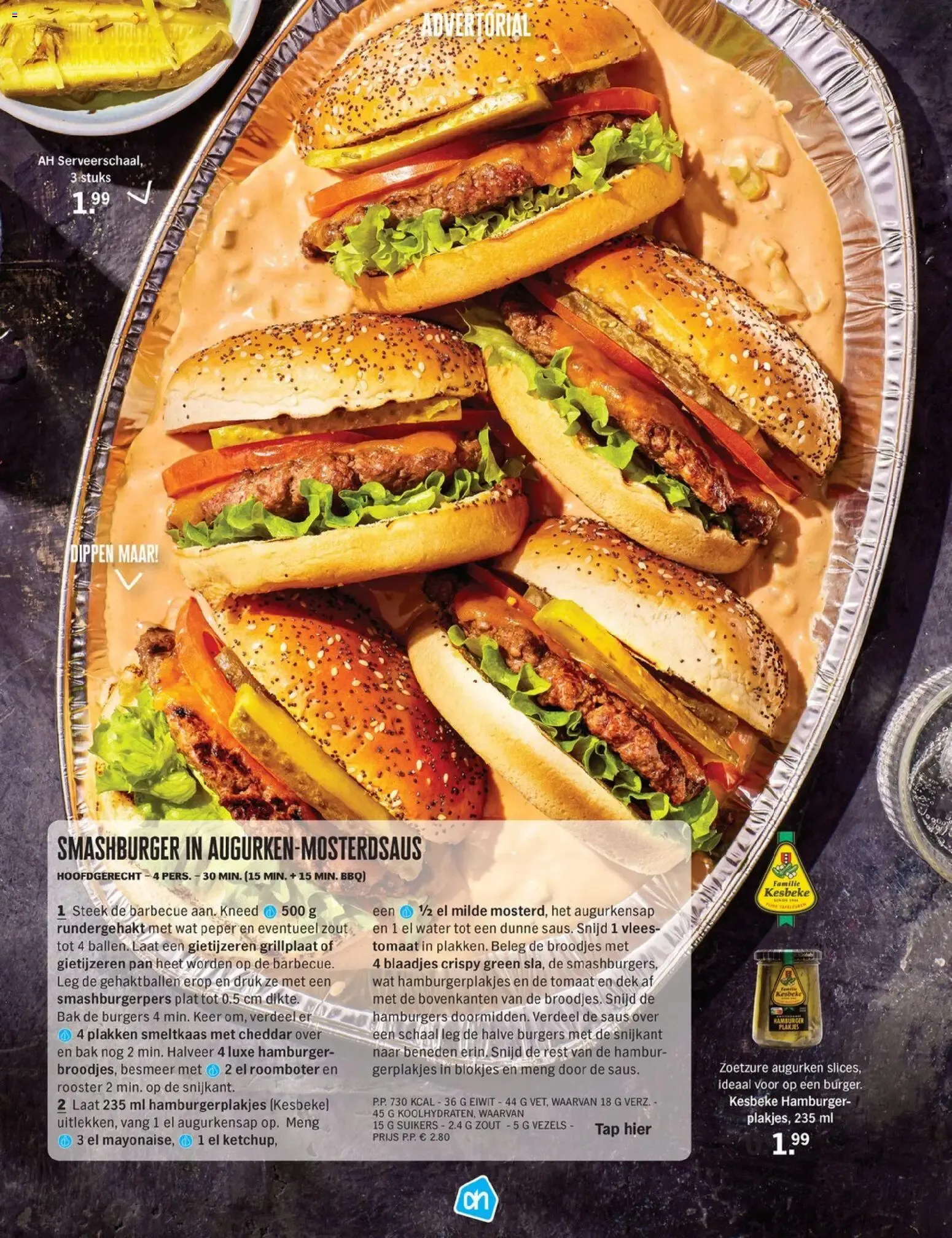 Allerhande BBQ & Borrel Special van 8 april tot 31 oktober 2026 - Folder pagina 44
