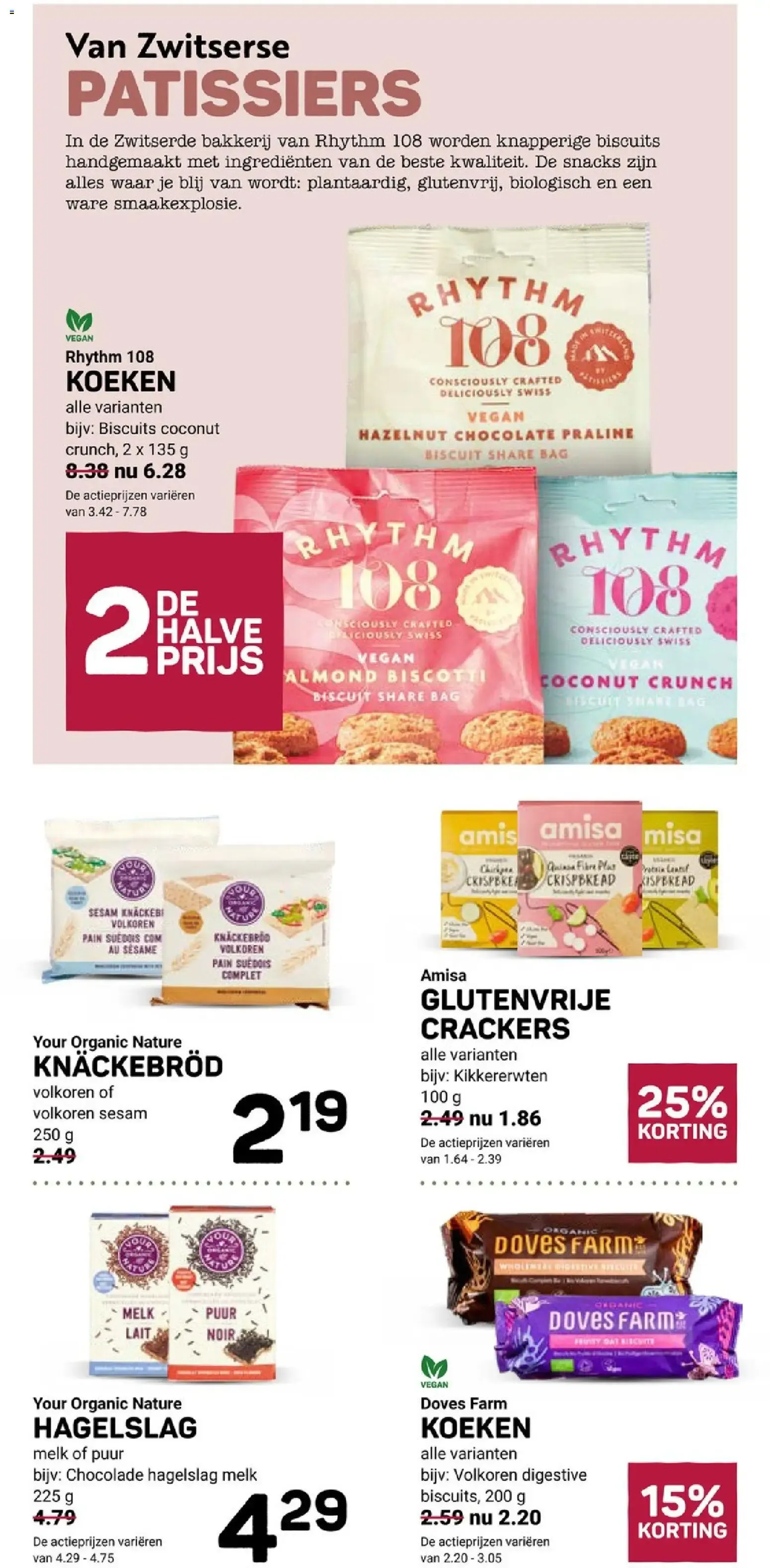 Ekoplaza: Almendras y frutos secos con 25% de descuento van 1 juli tot 7 juli 2026 - Folder pagina 5