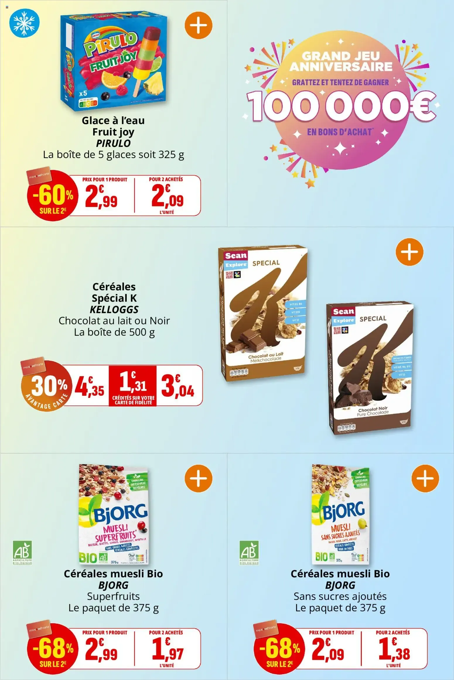Coccinelle - Express à partir du 03/06/2026 - promo en ligne du 3 juin au 14 juin 2026 - Catalogue page 17