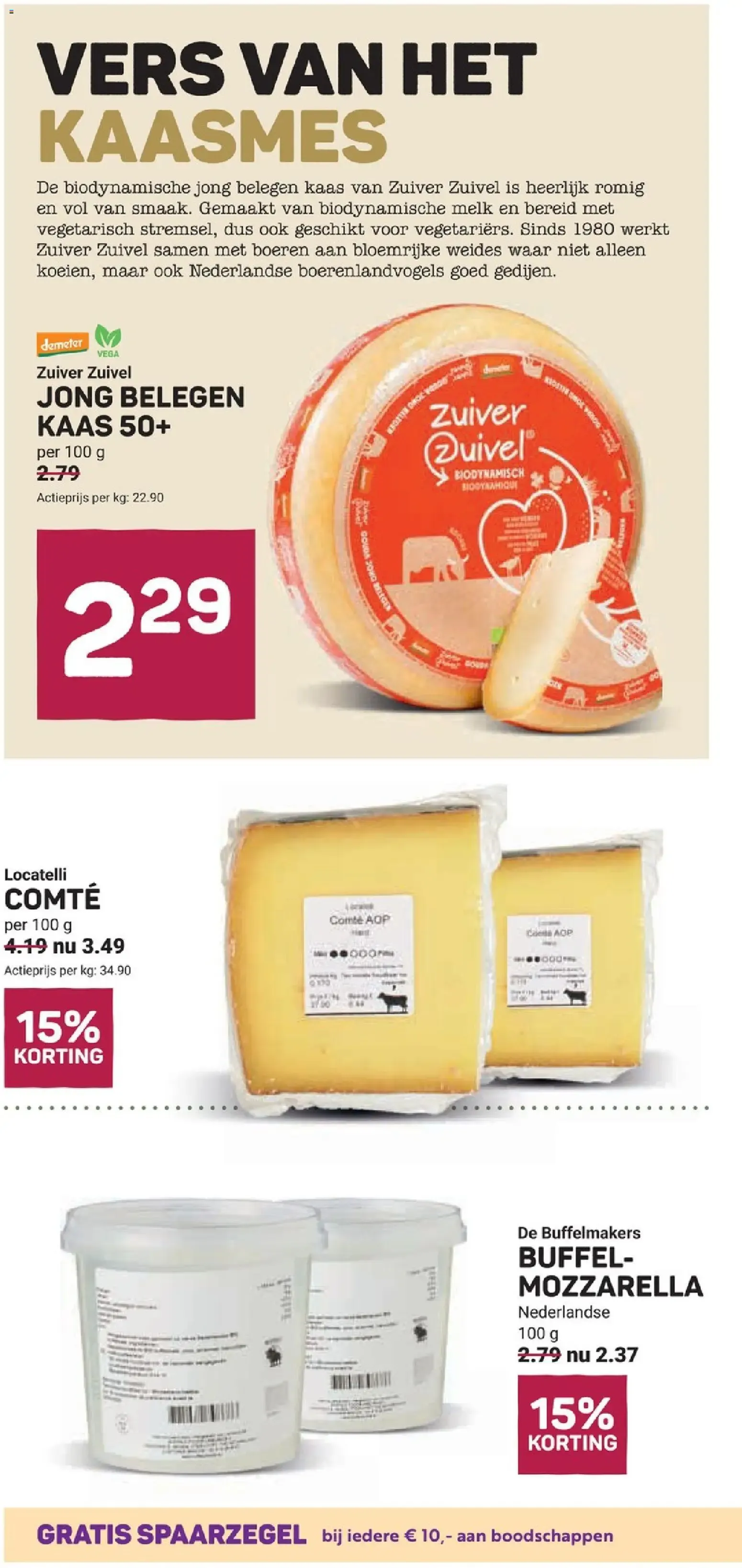 Krokant gebakken BITES van 22 juli tot 28 juli 2026 - Folder pagina 2