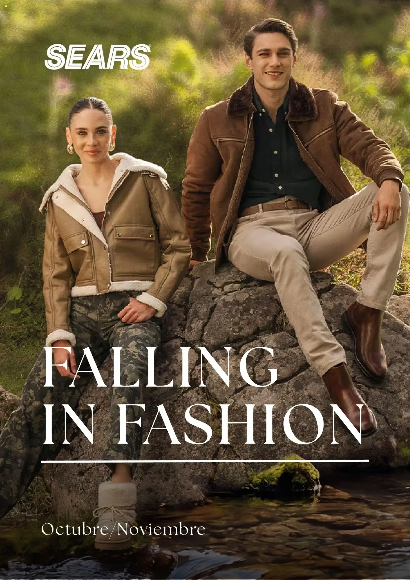 Sears Falling in Fashion