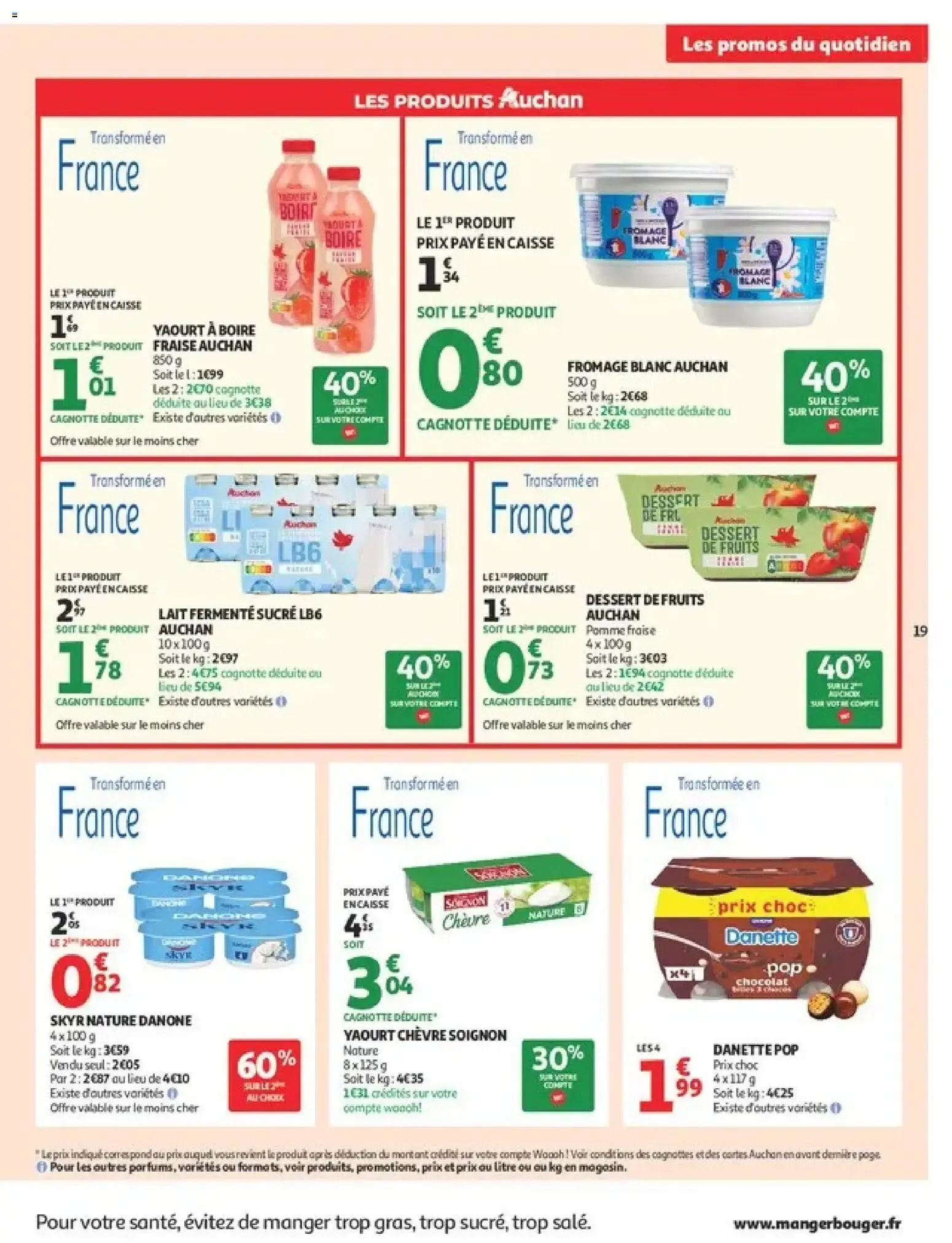 Auchan - Offres du moment du 28 juillet au 8 août 2026 - Catalogue page 19