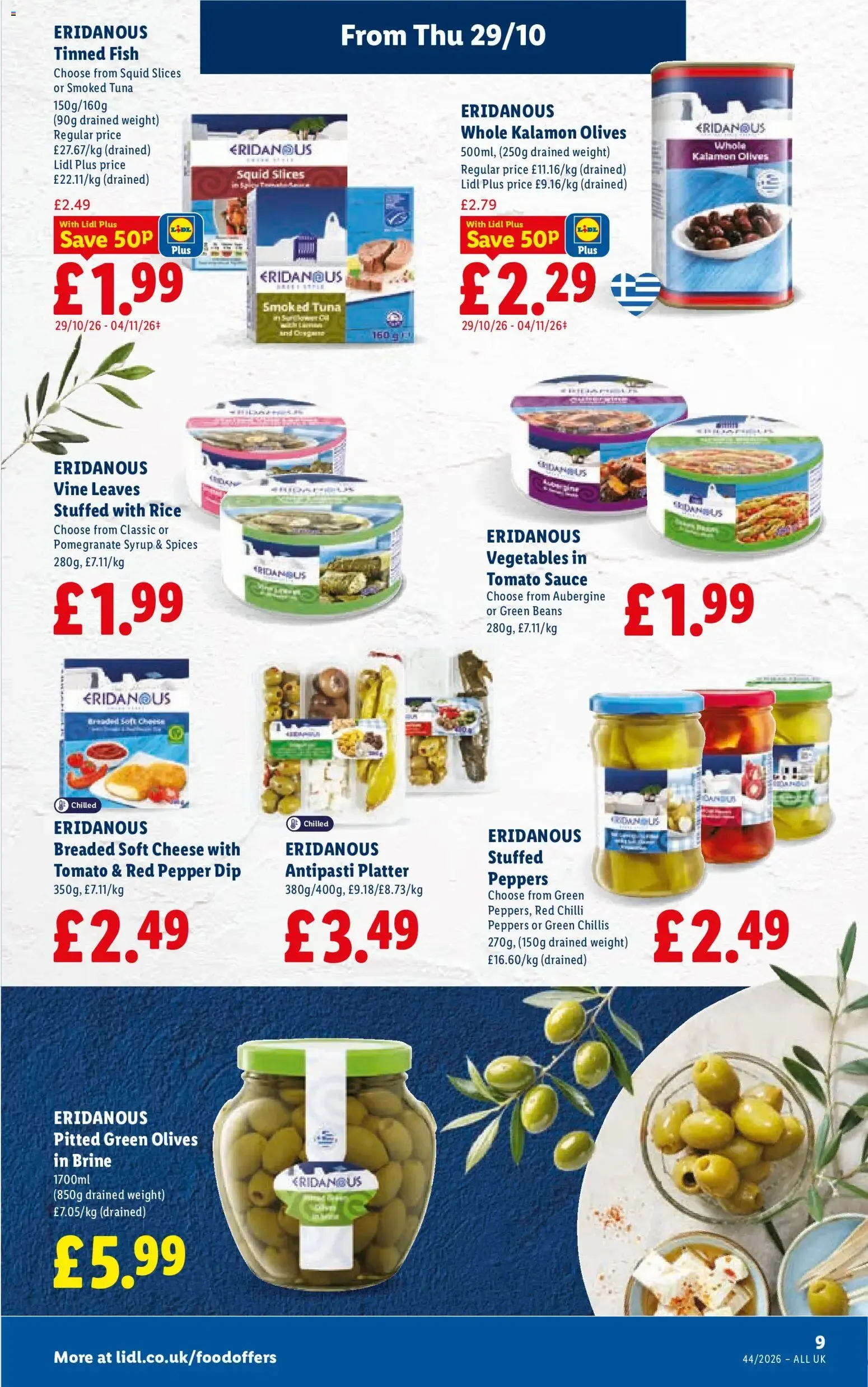 Lidl: Bringing a taste of Greece to Scotland from 29 October to 4 November 2026 - Catalogue Page 11
