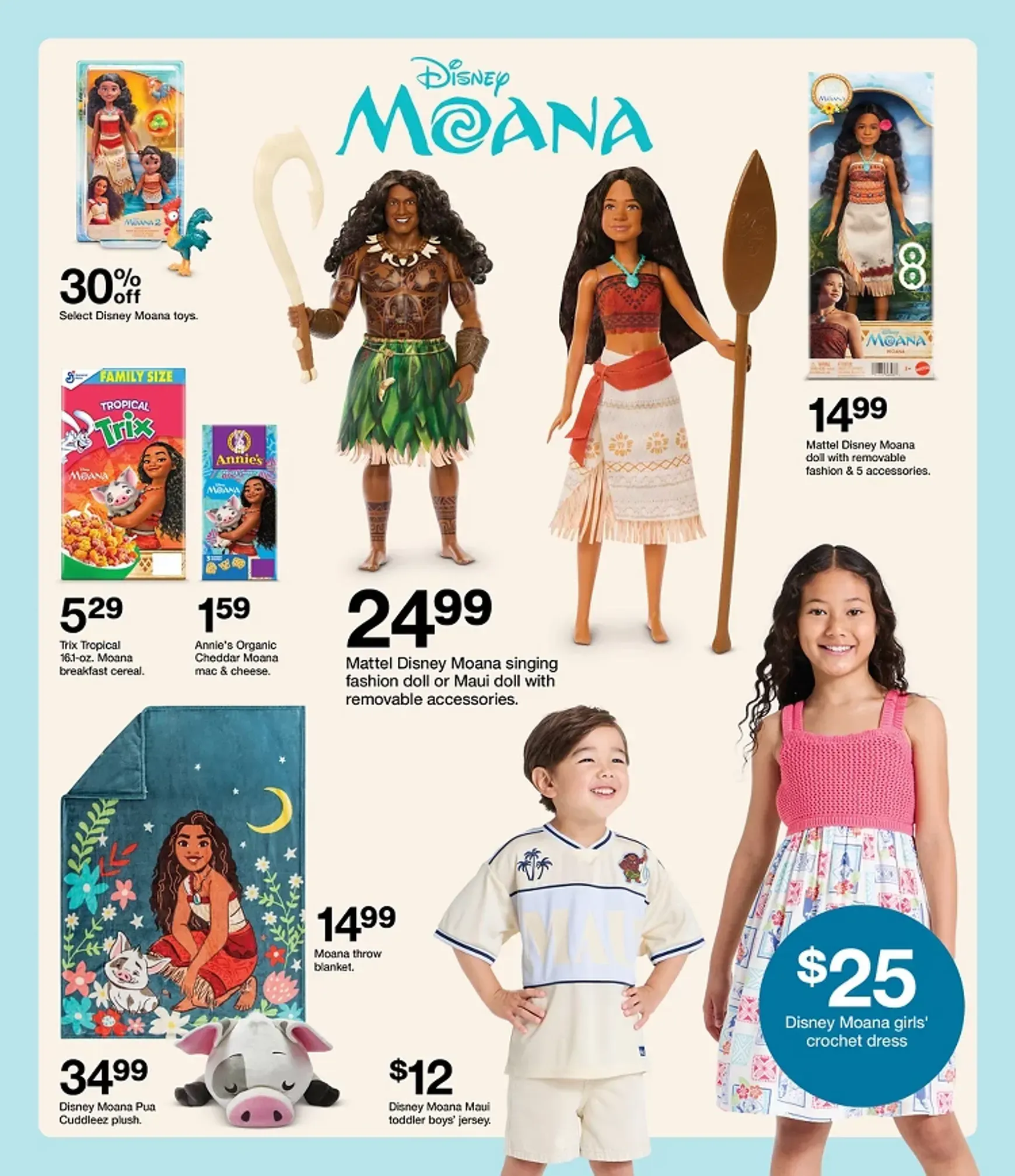 Weekly ad Feel good snacks from July 12 to July 18 2026 - Page 18